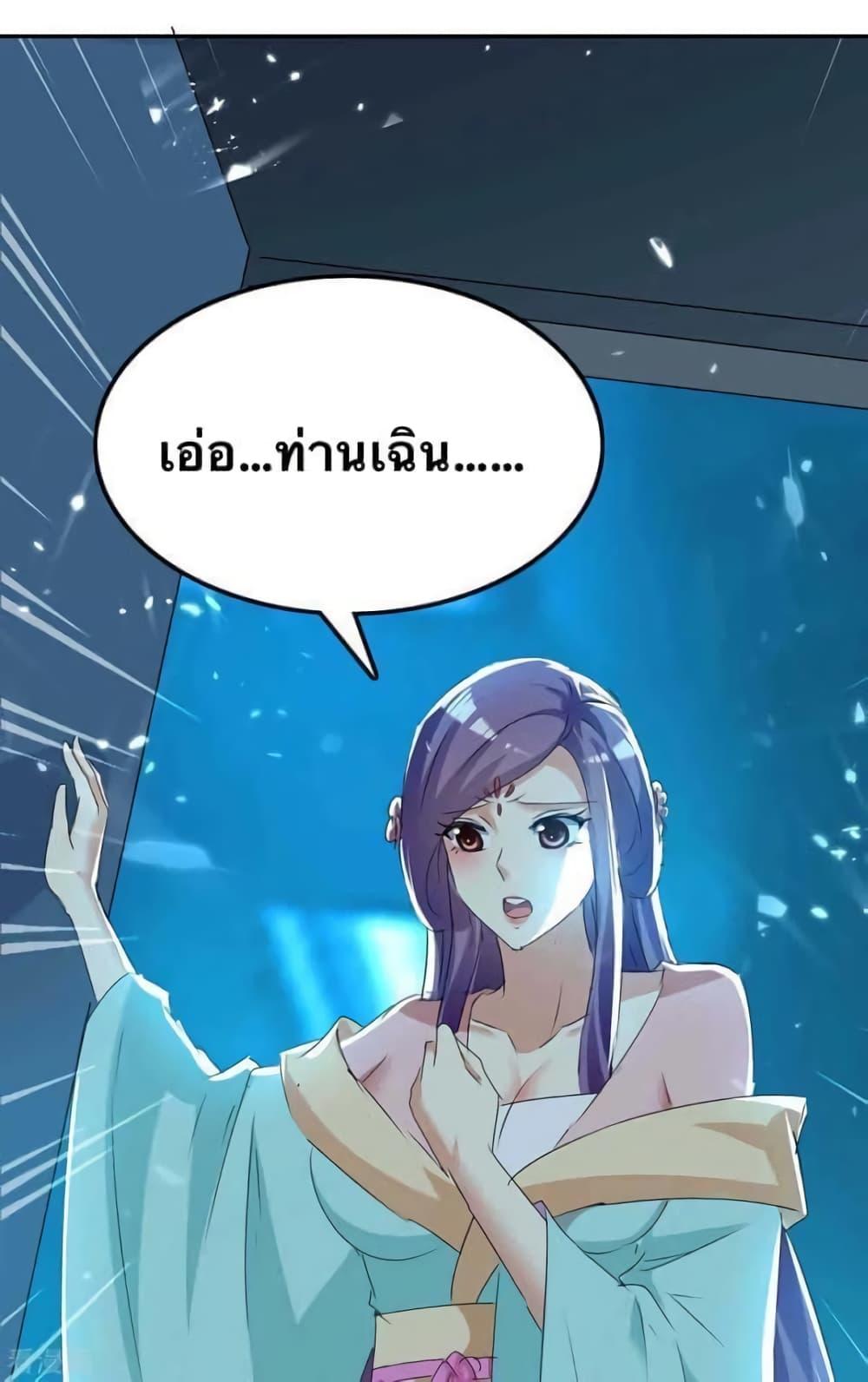 Manga-lc-com อ่านมังงะ อ่านการ์ตูน ออนไลน์ ฟรี Strongest Leveling ตอนที่ 1 2 3 4 5 6 7 8 9 10 11 12 13 14 ฟรี ไม่มีโฆษณา Manga-lc - อ่าน มังงะ อ่าน การ์ตูน ออนไลน์ อ่านมังงะ ฟรี