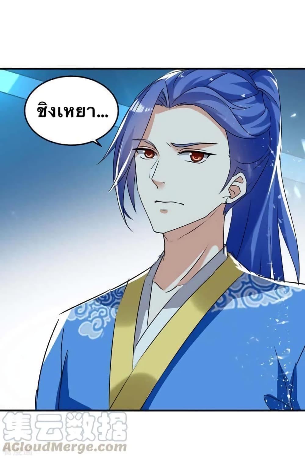 Manga-lc-com อ่านมังงะ อ่านการ์ตูน ออนไลน์ ฟรี Strongest Leveling ตอนที่ 1 2 3 4 5 6 7 8 9 10 11 12 13 14 ฟรี ไม่มีโฆษณา Manga-lc - อ่าน มังงะ อ่าน การ์ตูน ออนไลน์ อ่านมังงะ ฟรี
