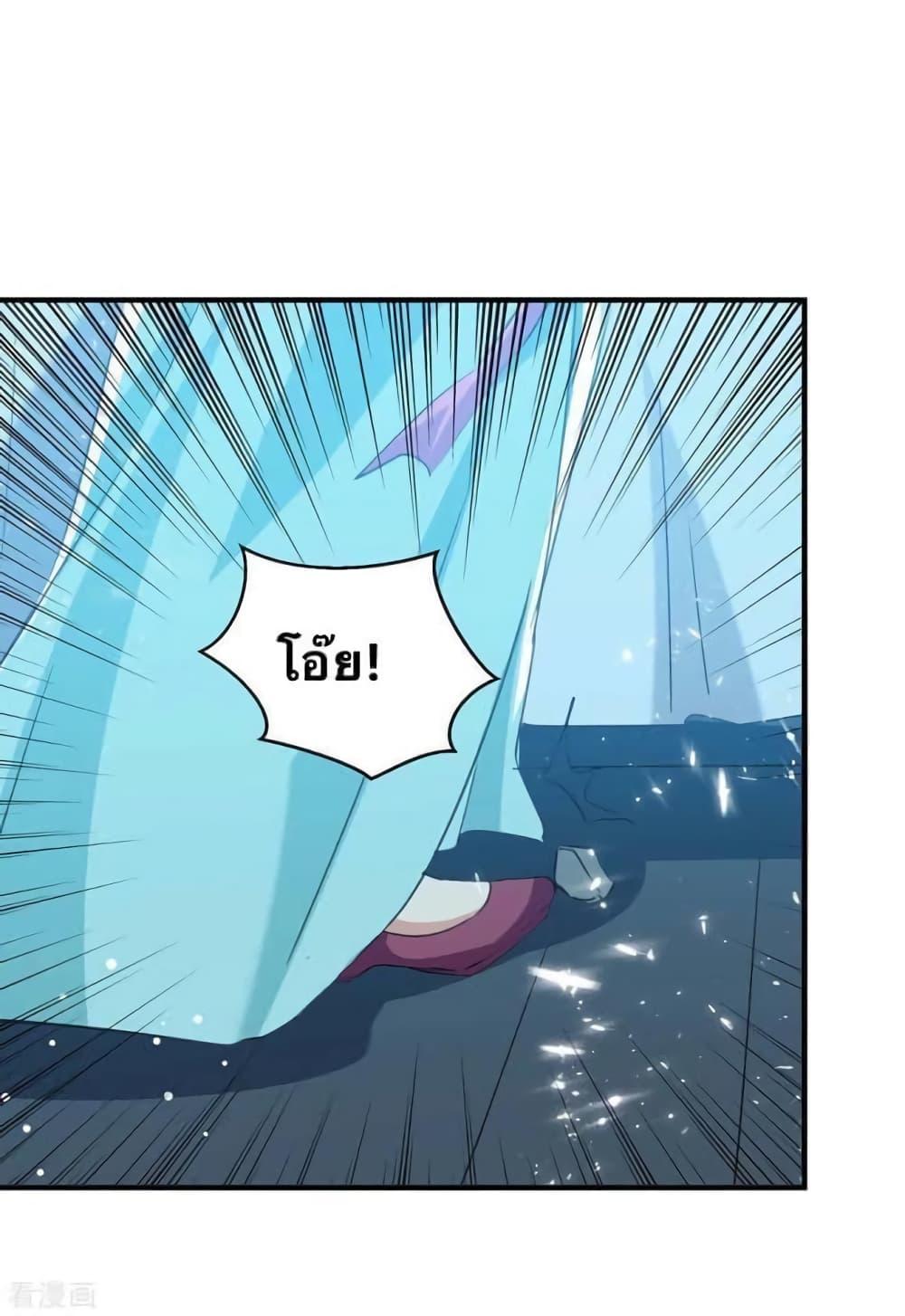 Manga-lc-com อ่านมังงะ อ่านการ์ตูน ออนไลน์ ฟรี Strongest Leveling ตอนที่ 1 2 3 4 5 6 7 8 9 10 11 12 13 14 ฟรี ไม่มีโฆษณา Manga-lc - อ่าน มังงะ อ่าน การ์ตูน ออนไลน์ อ่านมังงะ ฟรี