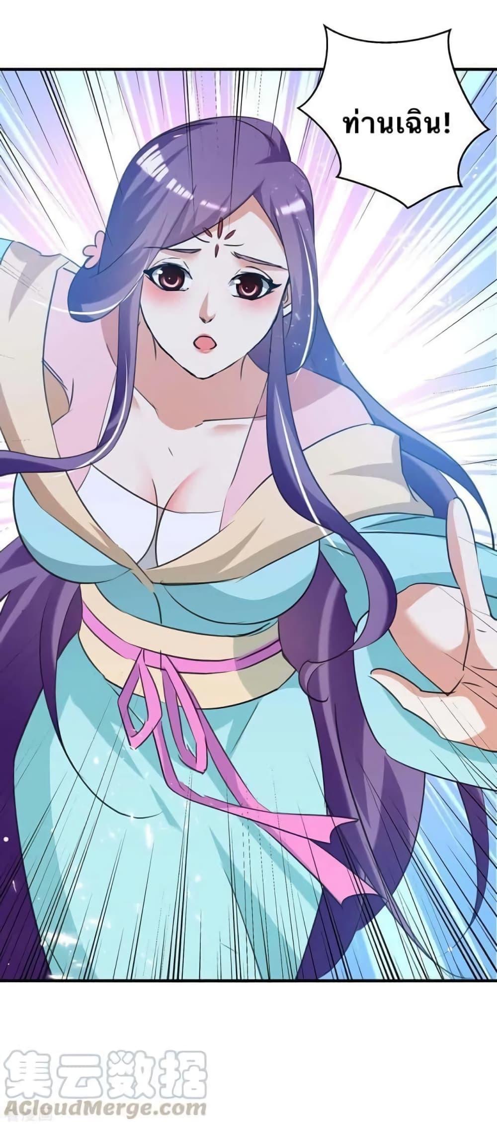 Manga-lc-com อ่านมังงะ อ่านการ์ตูน ออนไลน์ ฟรี Strongest Leveling ตอนที่ 1 2 3 4 5 6 7 8 9 10 11 12 13 14 ฟรี ไม่มีโฆษณา Manga-lc - อ่าน มังงะ อ่าน การ์ตูน ออนไลน์ อ่านมังงะ ฟรี