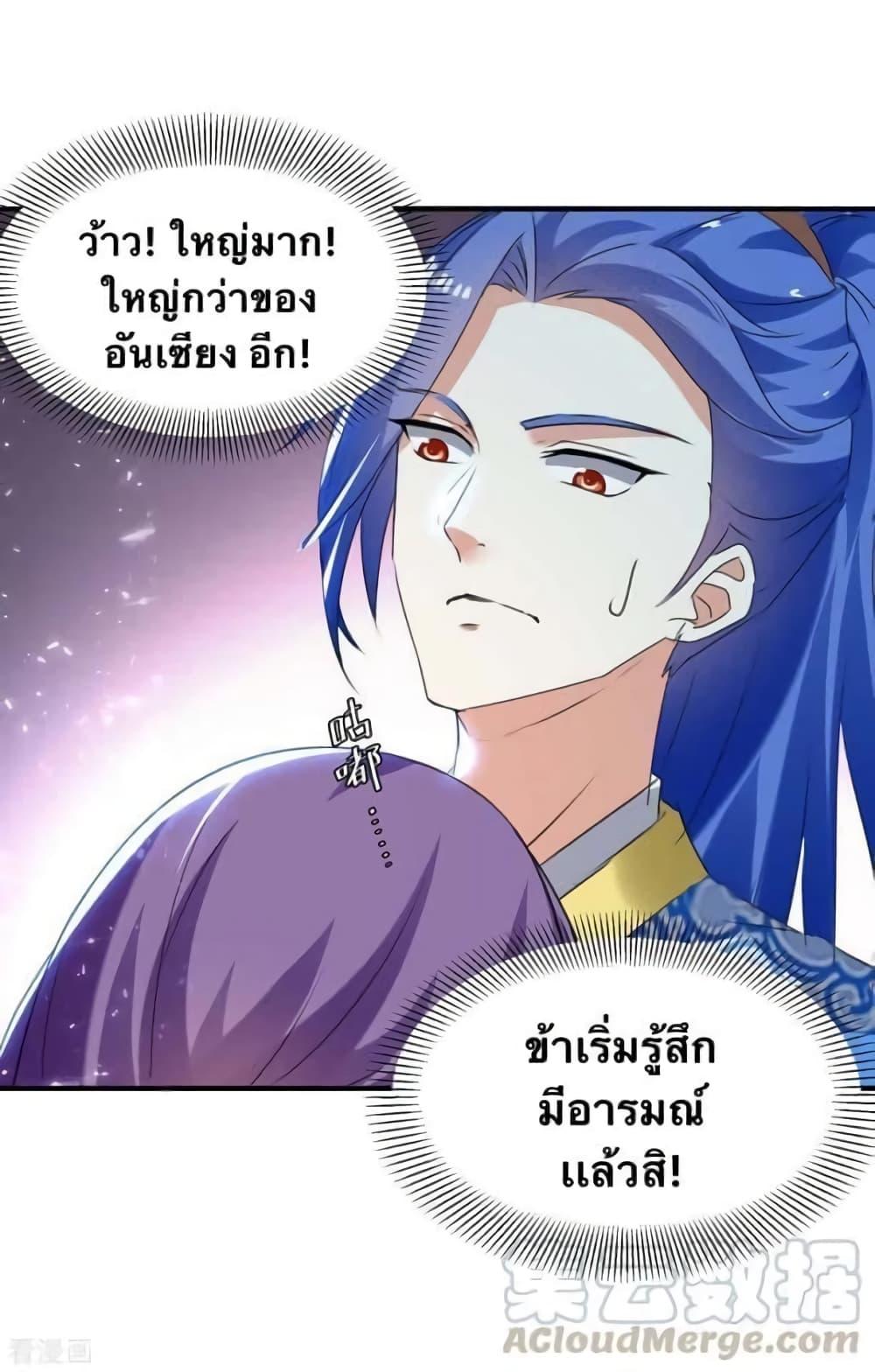 Manga-lc-com อ่านมังงะ อ่านการ์ตูน ออนไลน์ ฟรี Strongest Leveling ตอนที่ 1 2 3 4 5 6 7 8 9 10 11 12 13 14 ฟรี ไม่มีโฆษณา Manga-lc - อ่าน มังงะ อ่าน การ์ตูน ออนไลน์ อ่านมังงะ ฟรี