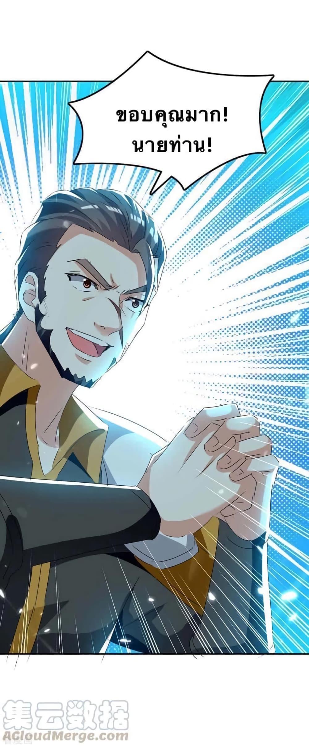 Manga-lc-com อ่านมังงะ อ่านการ์ตูน ออนไลน์ ฟรี Strongest Leveling ตอนที่ 1 2 3 4 5 6 7 8 9 10 11 12 13 14 ฟรี ไม่มีโฆษณา Manga-lc - อ่าน มังงะ อ่าน การ์ตูน ออนไลน์ อ่านมังงะ ฟรี