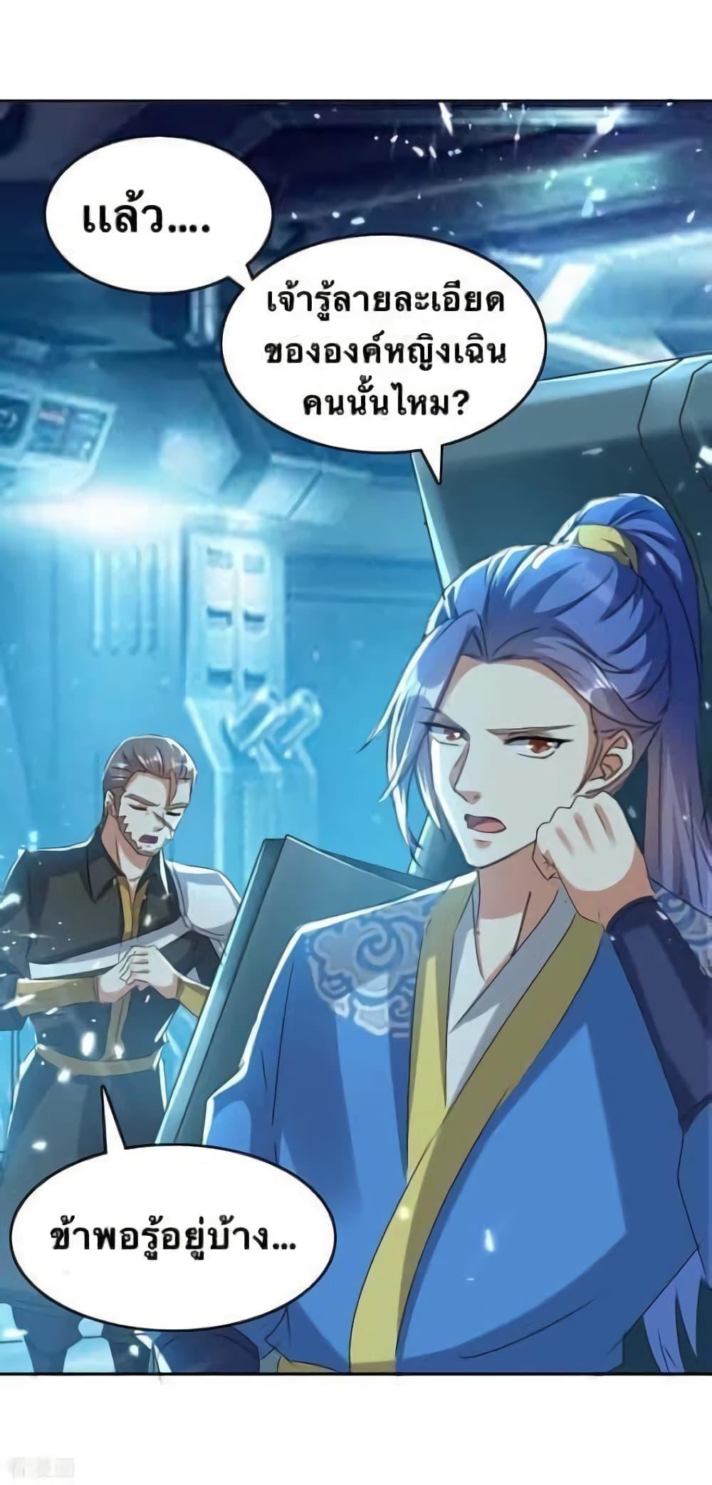 Manga-lc-com อ่านมังงะ อ่านการ์ตูน ออนไลน์ ฟรี Strongest Leveling ตอนที่ 1 2 3 4 5 6 7 8 9 10 11 12 13 14 ฟรี ไม่มีโฆษณา Manga-lc - อ่าน มังงะ อ่าน การ์ตูน ออนไลน์ อ่านมังงะ ฟรี