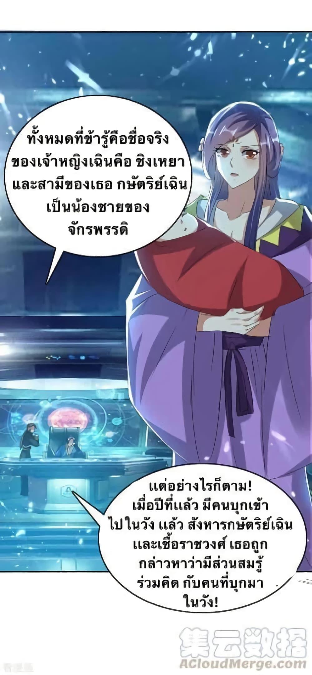 Manga-lc-com อ่านมังงะ อ่านการ์ตูน ออนไลน์ ฟรี Strongest Leveling ตอนที่ 1 2 3 4 5 6 7 8 9 10 11 12 13 14 ฟรี ไม่มีโฆษณา Manga-lc - อ่าน มังงะ อ่าน การ์ตูน ออนไลน์ อ่านมังงะ ฟรี