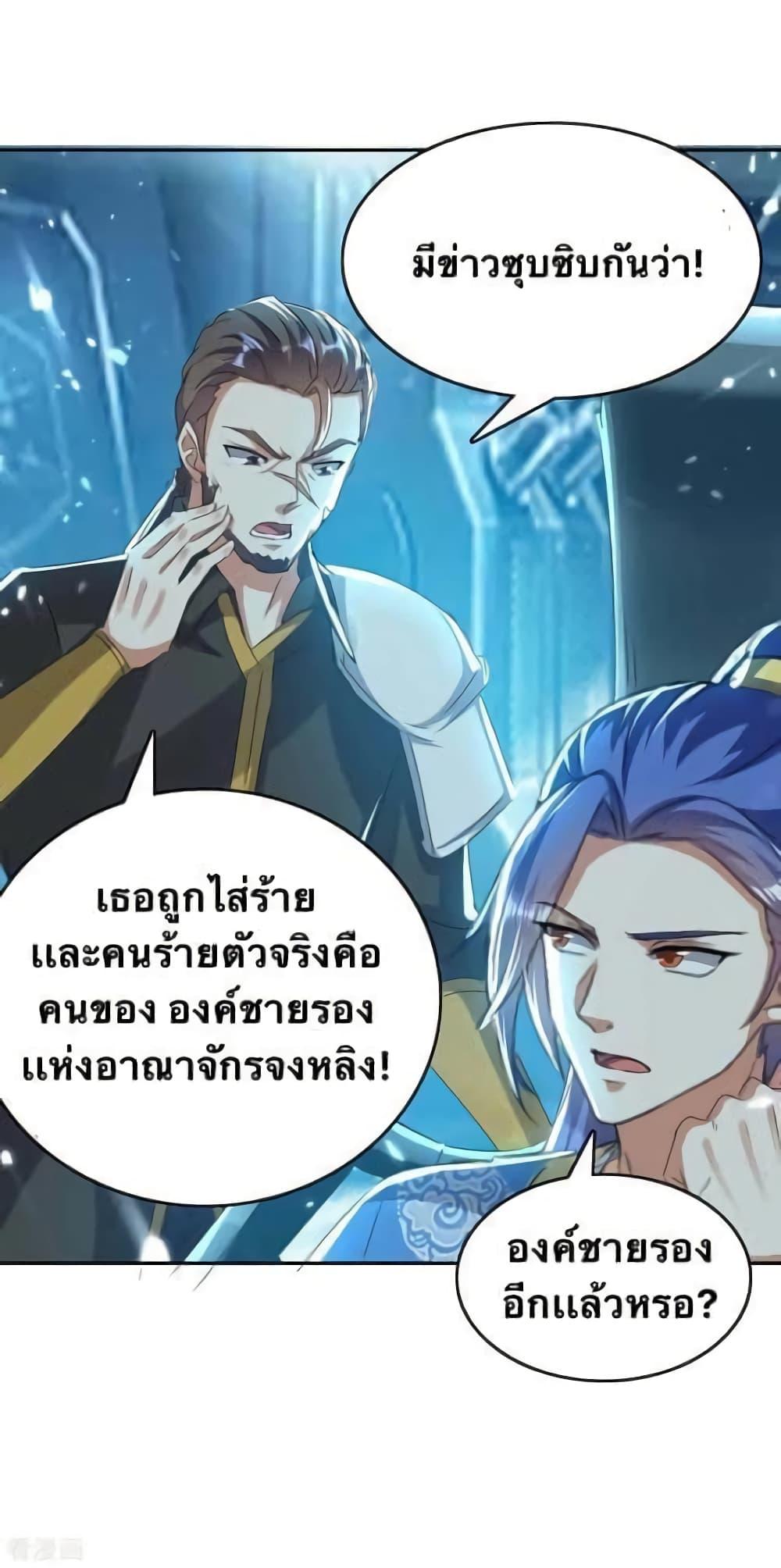 Manga-lc-com อ่านมังงะ อ่านการ์ตูน ออนไลน์ ฟรี Strongest Leveling ตอนที่ 1 2 3 4 5 6 7 8 9 10 11 12 13 14 ฟรี ไม่มีโฆษณา Manga-lc - อ่าน มังงะ อ่าน การ์ตูน ออนไลน์ อ่านมังงะ ฟรี