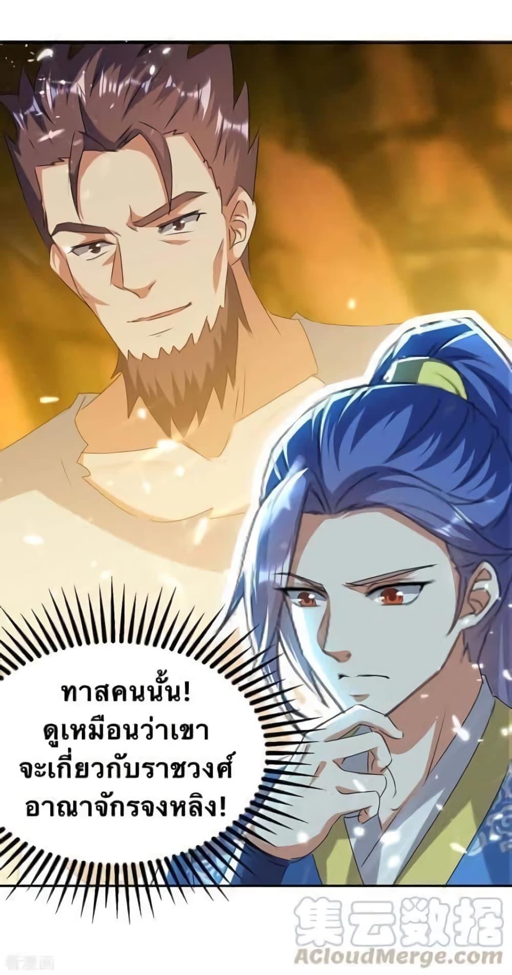 Manga-lc-com อ่านมังงะ อ่านการ์ตูน ออนไลน์ ฟรี Strongest Leveling ตอนที่ 1 2 3 4 5 6 7 8 9 10 11 12 13 14 ฟรี ไม่มีโฆษณา Manga-lc - อ่าน มังงะ อ่าน การ์ตูน ออนไลน์ อ่านมังงะ ฟรี