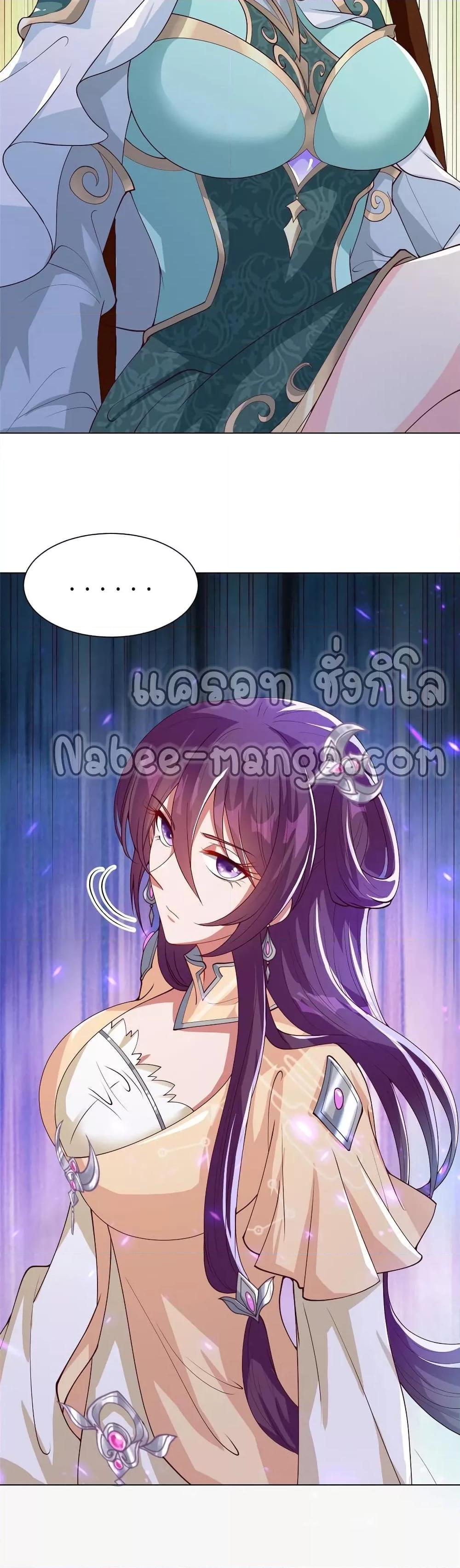 Manga-lc-com อ่านมังงะ อ่านการ์ตูน ออนไลน์ ฟรี DragonShepherd ตอนที่ 1 2 3 4 5 6 7 8 9 10 11 12 13 14 ฟรี ไม่มีโฆษณา Manga-lc - อ่าน มังงะ อ่าน การ์ตูน ออนไลน์ อ่านมังงะ ฟรี