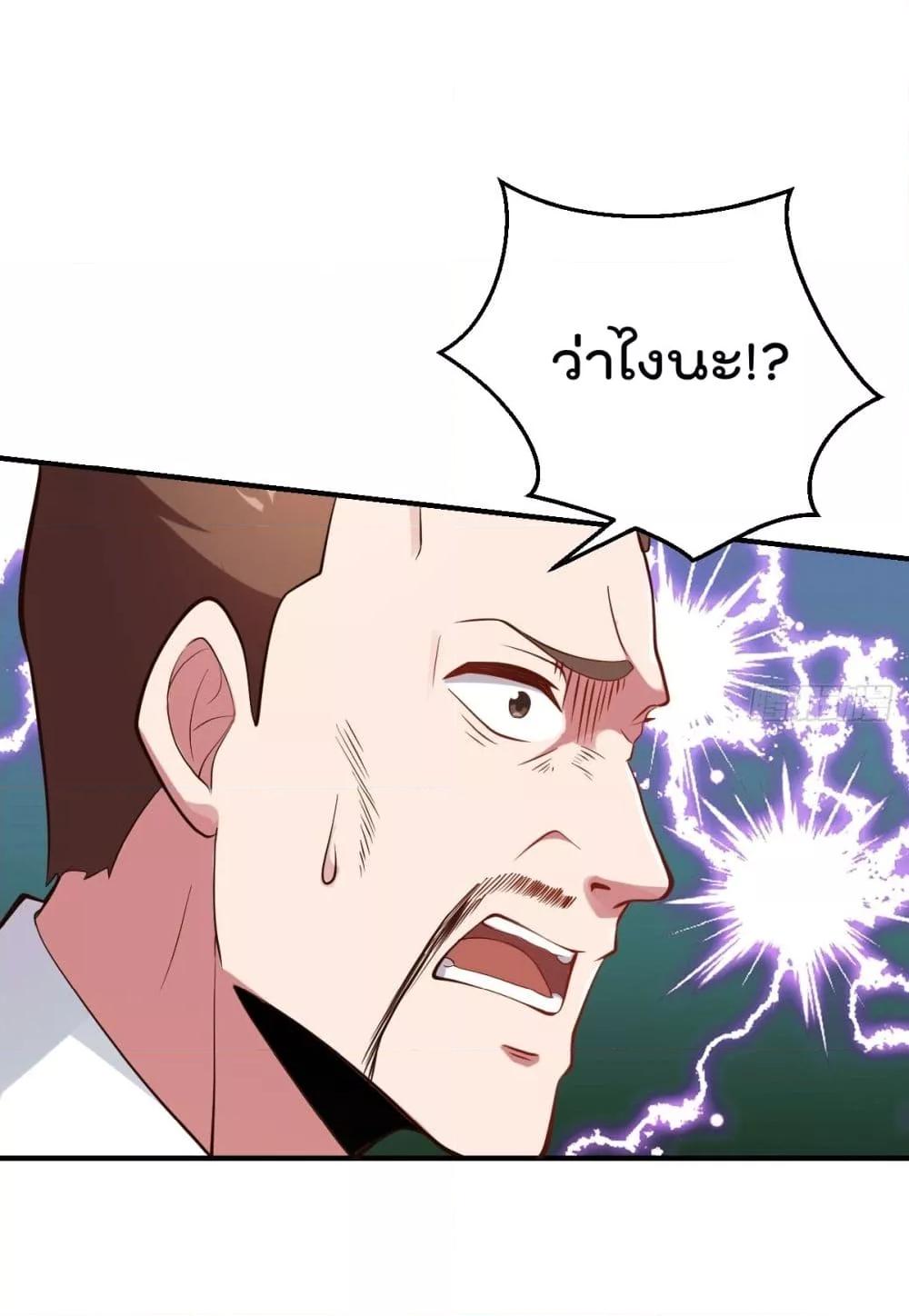 Manga-lc-com อ่านมังงะ อ่านการ์ตูน ออนไลน์ ฟรี MasterCultivat ตอนที่ 1 2 3 4 5 6 7 8 9 10 11 12 13 14 ฟรี ไม่มีโฆษณา Manga-lc - อ่าน มังงะ อ่าน การ์ตูน ออนไลน์ อ่านมังงะ ฟรี