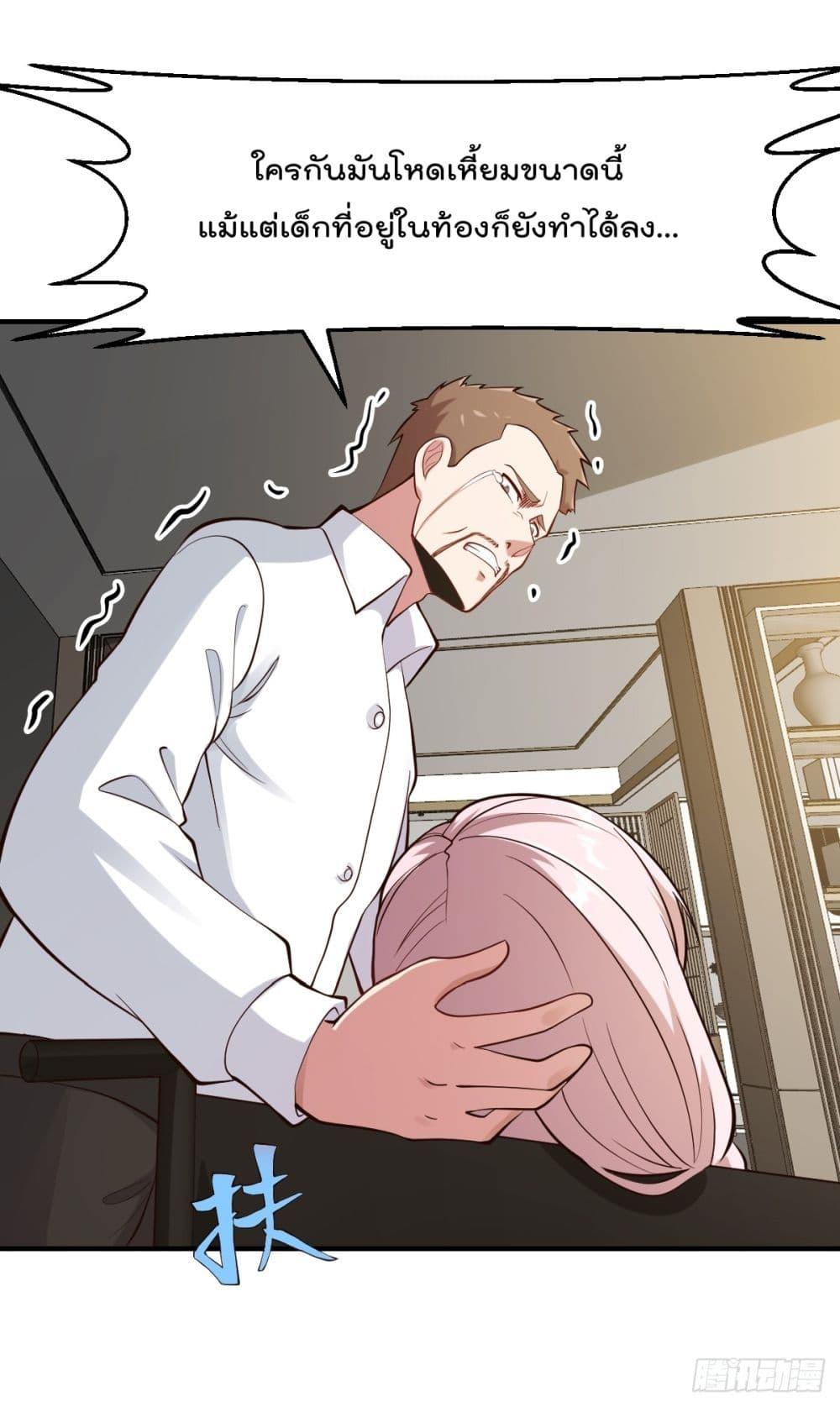 Manga-lc-com อ่านมังงะ อ่านการ์ตูน ออนไลน์ ฟรี MasterCultivat ตอนที่ 1 2 3 4 5 6 7 8 9 10 11 12 13 14 ฟรี ไม่มีโฆษณา Manga-lc - อ่าน มังงะ อ่าน การ์ตูน ออนไลน์ อ่านมังงะ ฟรี