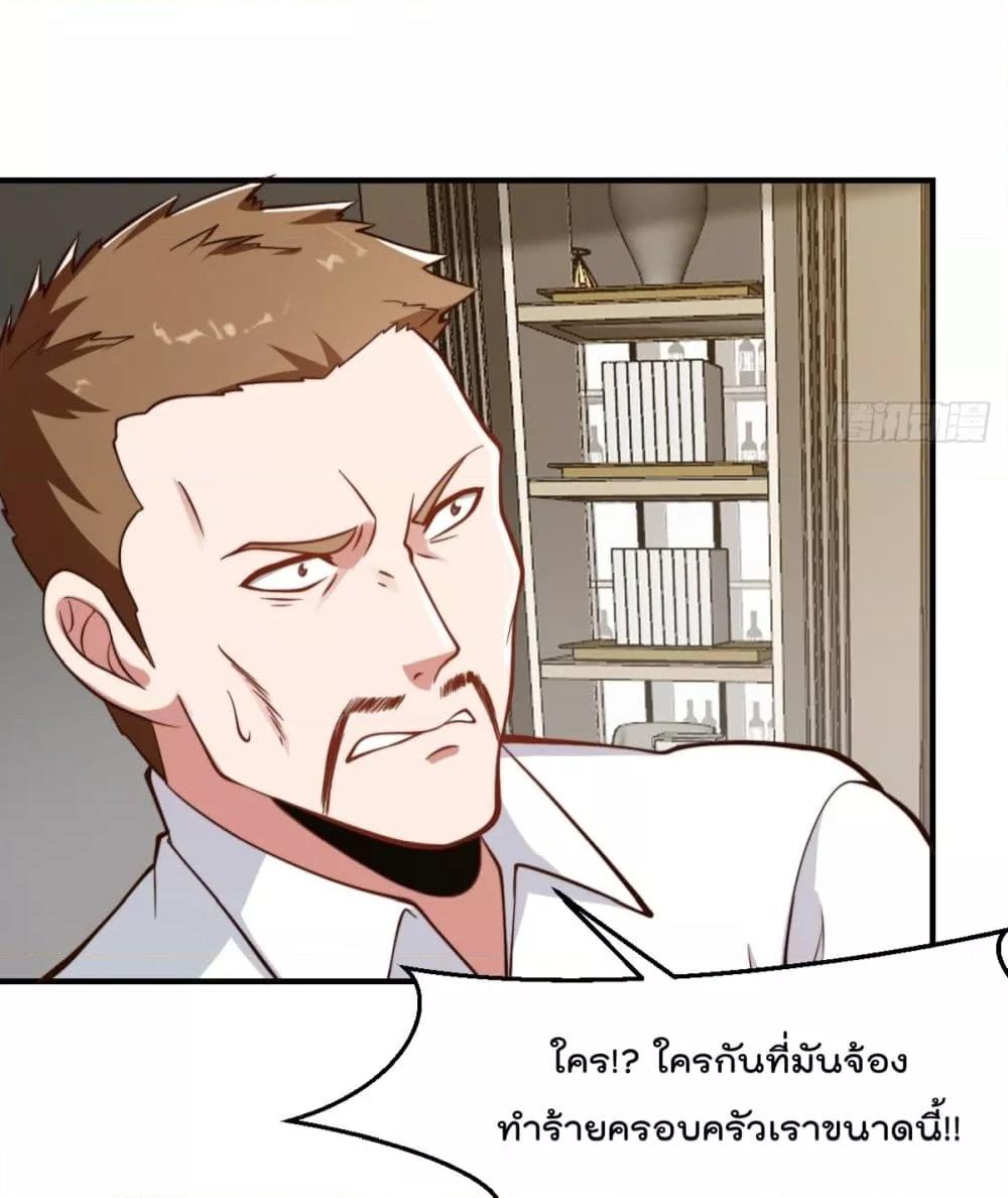Manga-lc-com อ่านมังงะ อ่านการ์ตูน ออนไลน์ ฟรี MasterCultivat ตอนที่ 1 2 3 4 5 6 7 8 9 10 11 12 13 14 ฟรี ไม่มีโฆษณา Manga-lc - อ่าน มังงะ อ่าน การ์ตูน ออนไลน์ อ่านมังงะ ฟรี