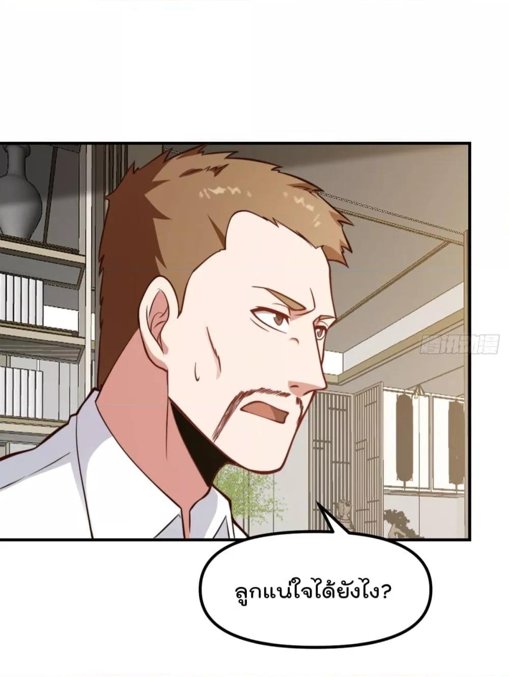 Manga-lc-com อ่านมังงะ อ่านการ์ตูน ออนไลน์ ฟรี MasterCultivat ตอนที่ 1 2 3 4 5 6 7 8 9 10 11 12 13 14 ฟรี ไม่มีโฆษณา Manga-lc - อ่าน มังงะ อ่าน การ์ตูน ออนไลน์ อ่านมังงะ ฟรี