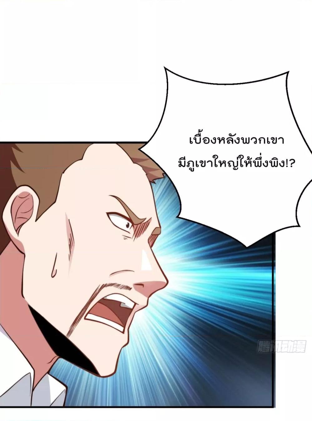 Manga-lc-com อ่านมังงะ อ่านการ์ตูน ออนไลน์ ฟรี MasterCultivat ตอนที่ 1 2 3 4 5 6 7 8 9 10 11 12 13 14 ฟรี ไม่มีโฆษณา Manga-lc - อ่าน มังงะ อ่าน การ์ตูน ออนไลน์ อ่านมังงะ ฟรี