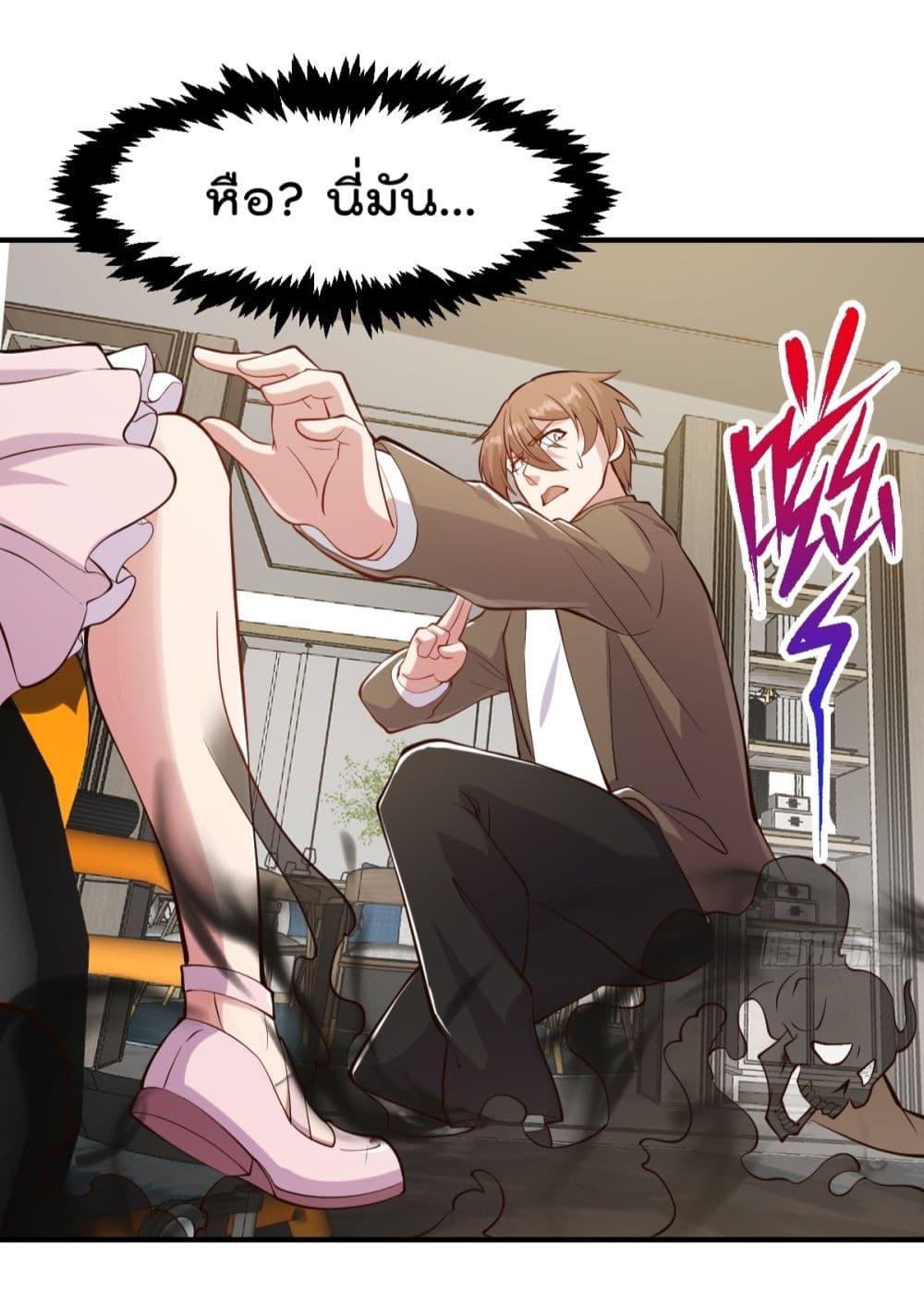 Manga-lc-com อ่านมังงะ อ่านการ์ตูน ออนไลน์ ฟรี MasterCultivat ตอนที่ 1 2 3 4 5 6 7 8 9 10 11 12 13 14 ฟรี ไม่มีโฆษณา Manga-lc - อ่าน มังงะ อ่าน การ์ตูน ออนไลน์ อ่านมังงะ ฟรี