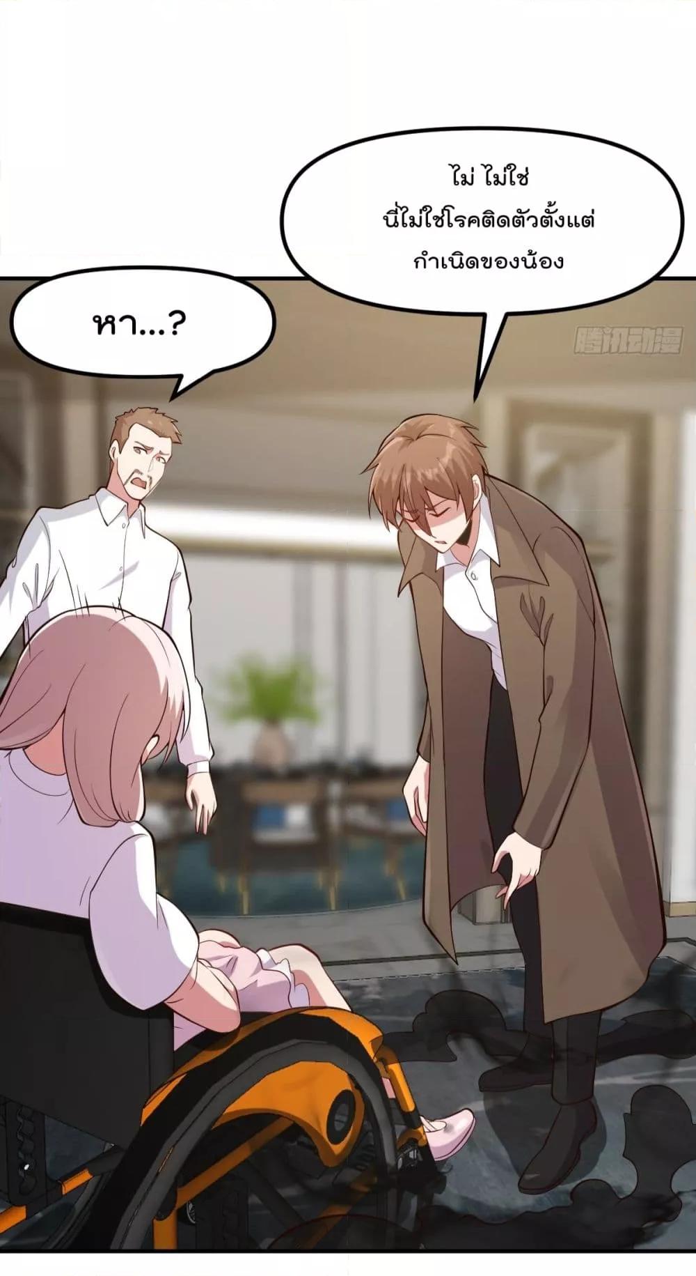 Manga-lc-com อ่านมังงะ อ่านการ์ตูน ออนไลน์ ฟรี MasterCultivat ตอนที่ 1 2 3 4 5 6 7 8 9 10 11 12 13 14 ฟรี ไม่มีโฆษณา Manga-lc - อ่าน มังงะ อ่าน การ์ตูน ออนไลน์ อ่านมังงะ ฟรี