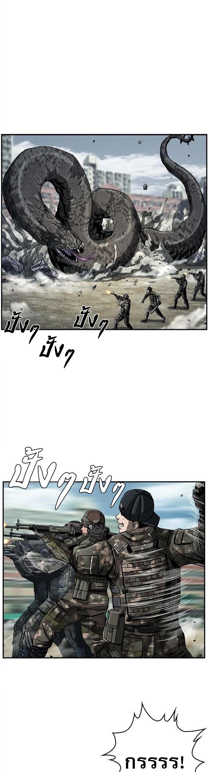 Manga-lc-com อ่านมังงะ อ่านการ์ตูน ออนไลน์ ฟรี The First Hunter ตอนที่ 1 2 3 4 5 6 7 8 9 10 11 12 13 14 ฟรี ไม่มีโฆษณา Manga-lc - อ่าน มังงะ อ่าน การ์ตูน ออนไลน์ อ่านมังงะ ฟรี