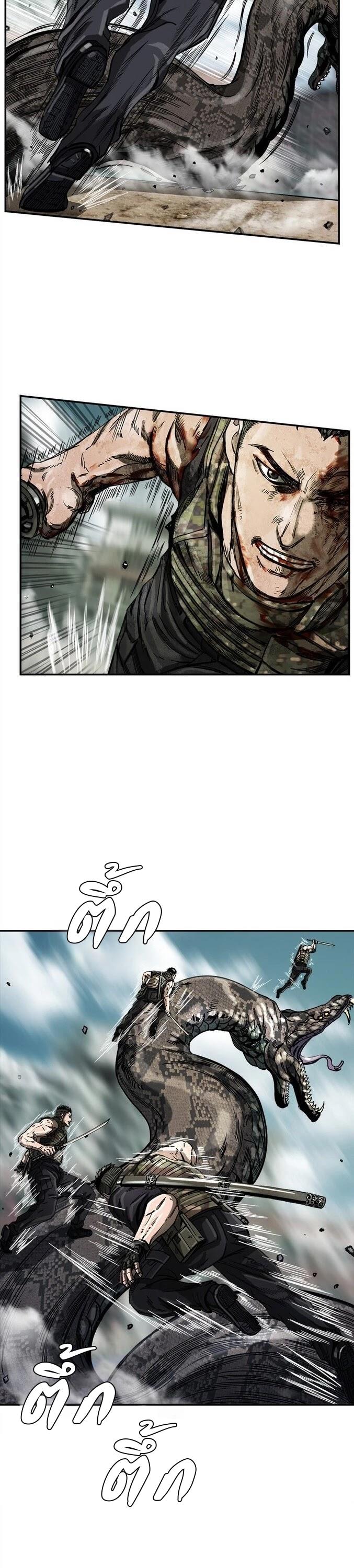 Manga-lc-com อ่านมังงะ อ่านการ์ตูน ออนไลน์ ฟรี The First Hunter ตอนที่ 1 2 3 4 5 6 7 8 9 10 11 12 13 14 ฟรี ไม่มีโฆษณา Manga-lc - อ่าน มังงะ อ่าน การ์ตูน ออนไลน์ อ่านมังงะ ฟรี