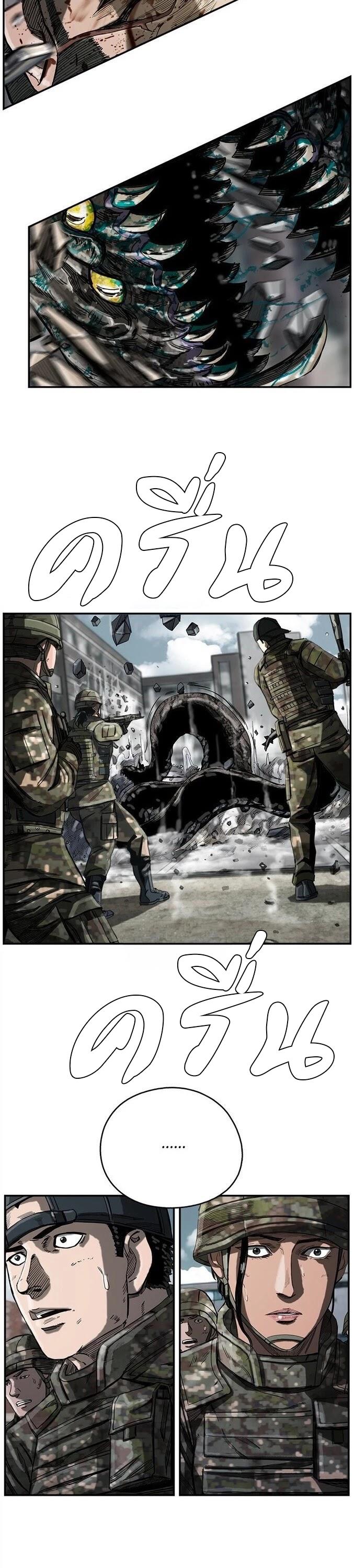 Manga-lc-com อ่านมังงะ อ่านการ์ตูน ออนไลน์ ฟรี The First Hunter ตอนที่ 1 2 3 4 5 6 7 8 9 10 11 12 13 14 ฟรี ไม่มีโฆษณา Manga-lc - อ่าน มังงะ อ่าน การ์ตูน ออนไลน์ อ่านมังงะ ฟรี