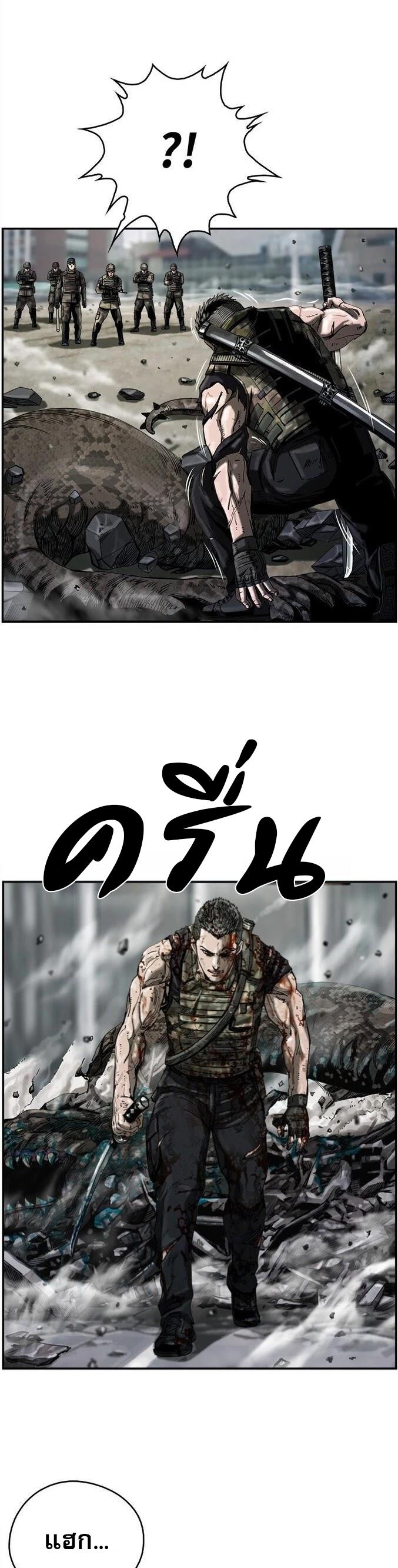 Manga-lc-com อ่านมังงะ อ่านการ์ตูน ออนไลน์ ฟรี The First Hunter ตอนที่ 1 2 3 4 5 6 7 8 9 10 11 12 13 14 ฟรี ไม่มีโฆษณา Manga-lc - อ่าน มังงะ อ่าน การ์ตูน ออนไลน์ อ่านมังงะ ฟรี