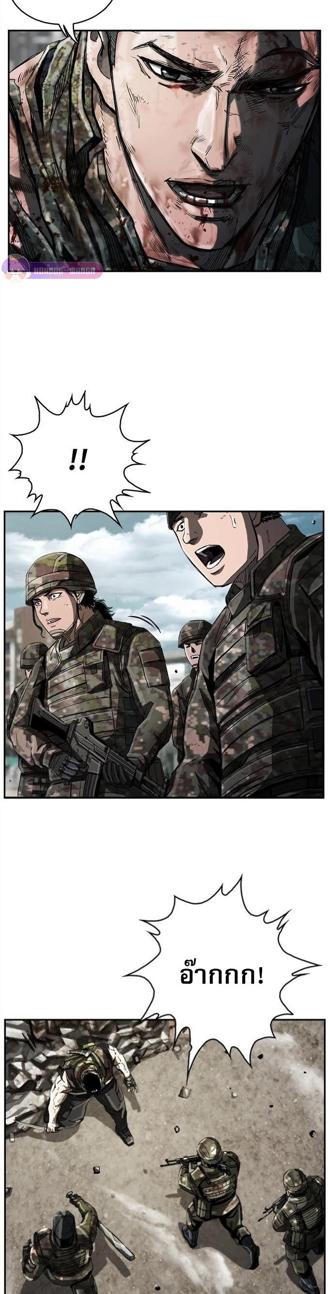 Manga-lc-com อ่านมังงะ อ่านการ์ตูน ออนไลน์ ฟรี The First Hunter ตอนที่ 1 2 3 4 5 6 7 8 9 10 11 12 13 14 ฟรี ไม่มีโฆษณา Manga-lc - อ่าน มังงะ อ่าน การ์ตูน ออนไลน์ อ่านมังงะ ฟรี