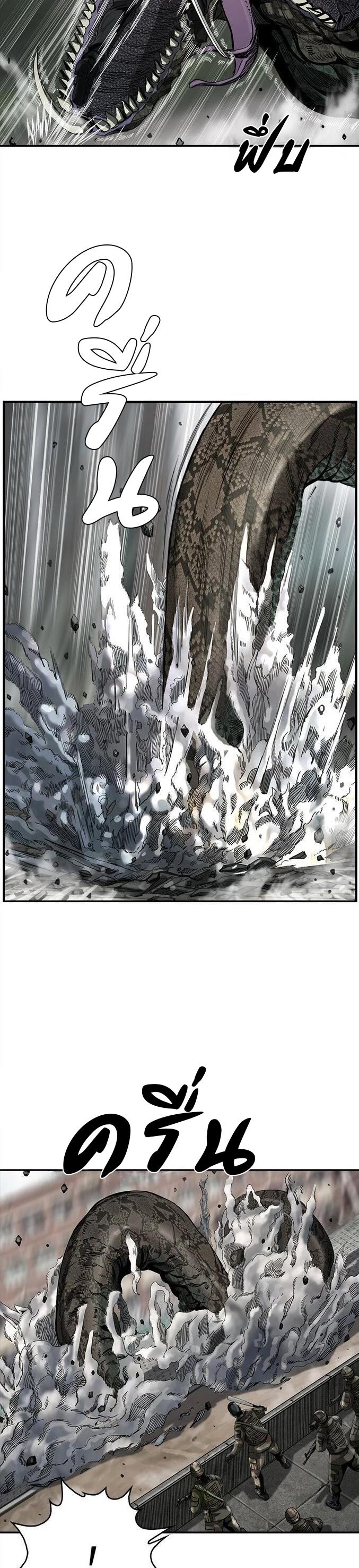 Manga-lc-com อ่านมังงะ อ่านการ์ตูน ออนไลน์ ฟรี The First Hunter ตอนที่ 1 2 3 4 5 6 7 8 9 10 11 12 13 14 ฟรี ไม่มีโฆษณา Manga-lc - อ่าน มังงะ อ่าน การ์ตูน ออนไลน์ อ่านมังงะ ฟรี