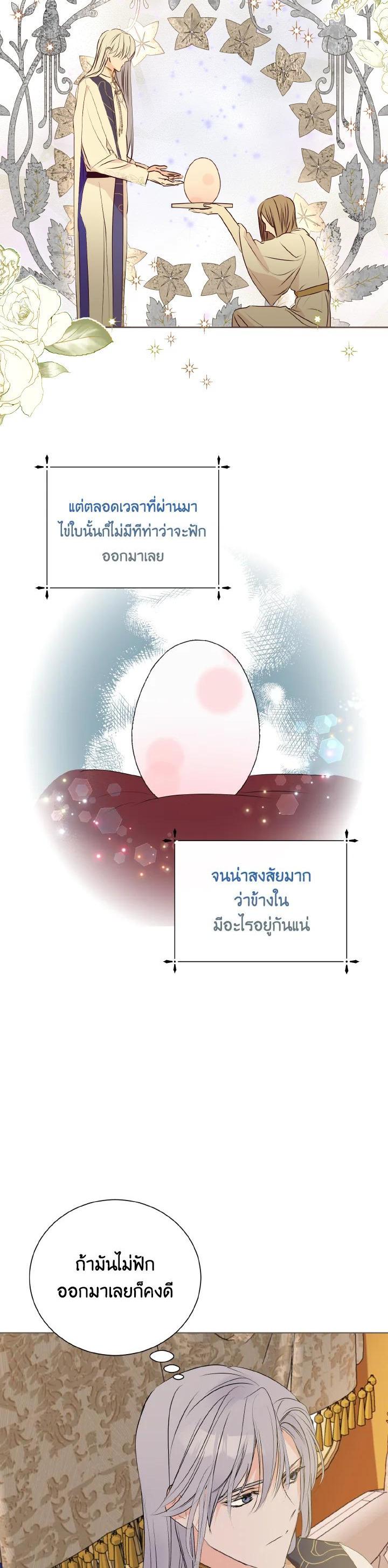 Manga-lc-com อ่านมังงะ อ่านการ์ตูน ออนไลน์ ฟรี Behind His Kind Mask ตอนที่ 1 2 3 4 5 6 7 8 9 10 11 12 13 14 ฟรี ไม่มีโฆษณา Manga-lc - อ่าน มังงะ อ่าน การ์ตูน ออนไลน์ อ่านมังงะ ฟรี