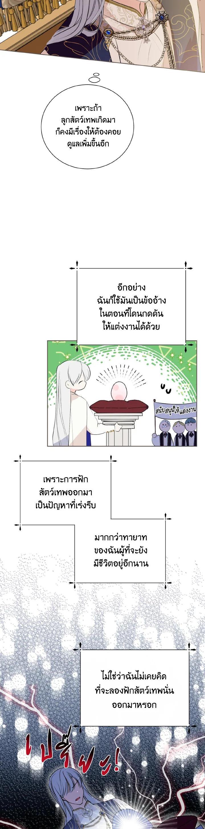 Manga-lc-com อ่านมังงะ อ่านการ์ตูน ออนไลน์ ฟรี Behind His Kind Mask ตอนที่ 1 2 3 4 5 6 7 8 9 10 11 12 13 14 ฟรี ไม่มีโฆษณา Manga-lc - อ่าน มังงะ อ่าน การ์ตูน ออนไลน์ อ่านมังงะ ฟรี