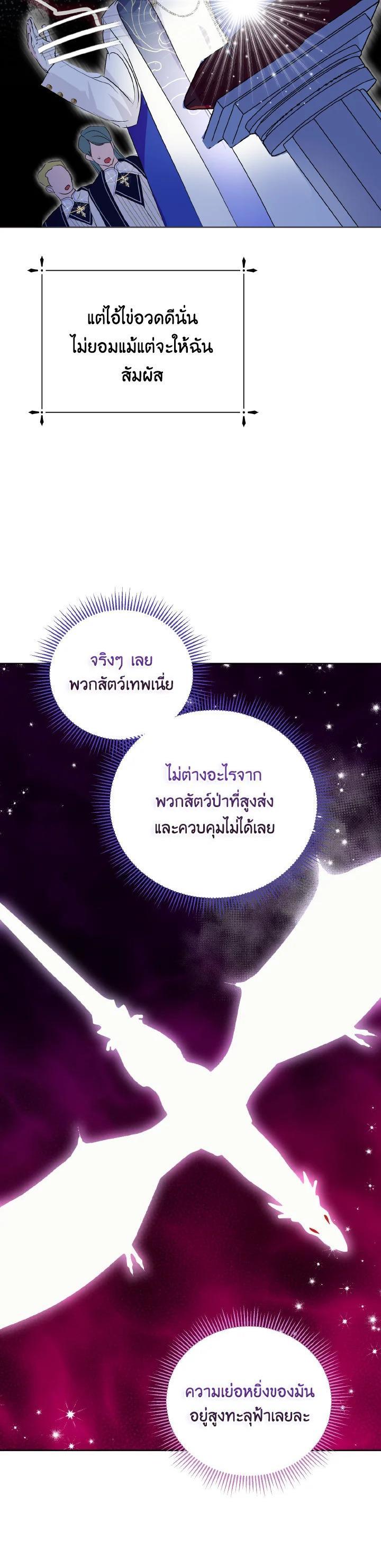 Manga-lc-com อ่านมังงะ อ่านการ์ตูน ออนไลน์ ฟรี Behind His Kind Mask ตอนที่ 1 2 3 4 5 6 7 8 9 10 11 12 13 14 ฟรี ไม่มีโฆษณา Manga-lc - อ่าน มังงะ อ่าน การ์ตูน ออนไลน์ อ่านมังงะ ฟรี