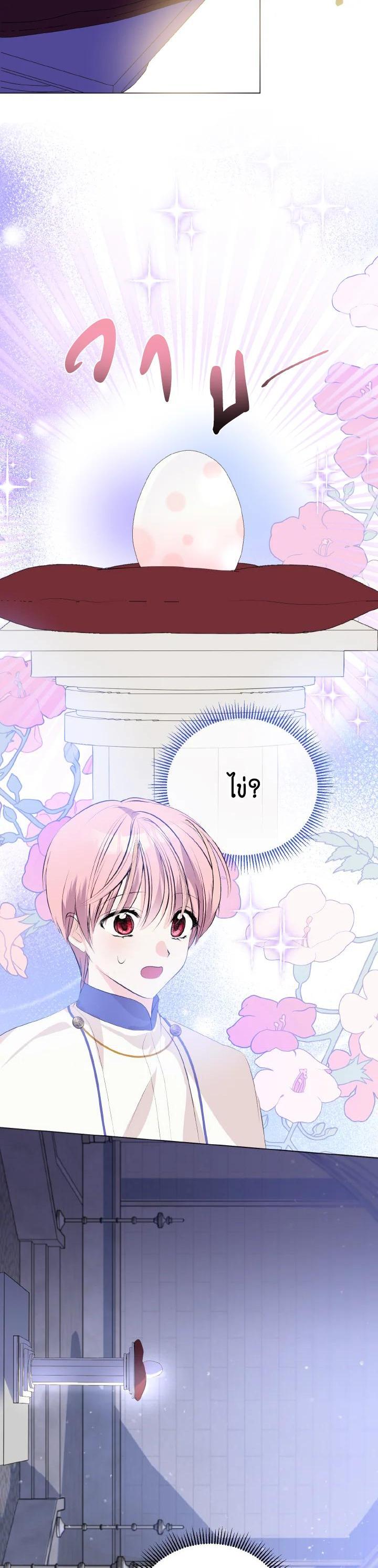 Manga-lc-com อ่านมังงะ อ่านการ์ตูน ออนไลน์ ฟรี Behind His Kind Mask ตอนที่ 1 2 3 4 5 6 7 8 9 10 11 12 13 14 ฟรี ไม่มีโฆษณา Manga-lc - อ่าน มังงะ อ่าน การ์ตูน ออนไลน์ อ่านมังงะ ฟรี