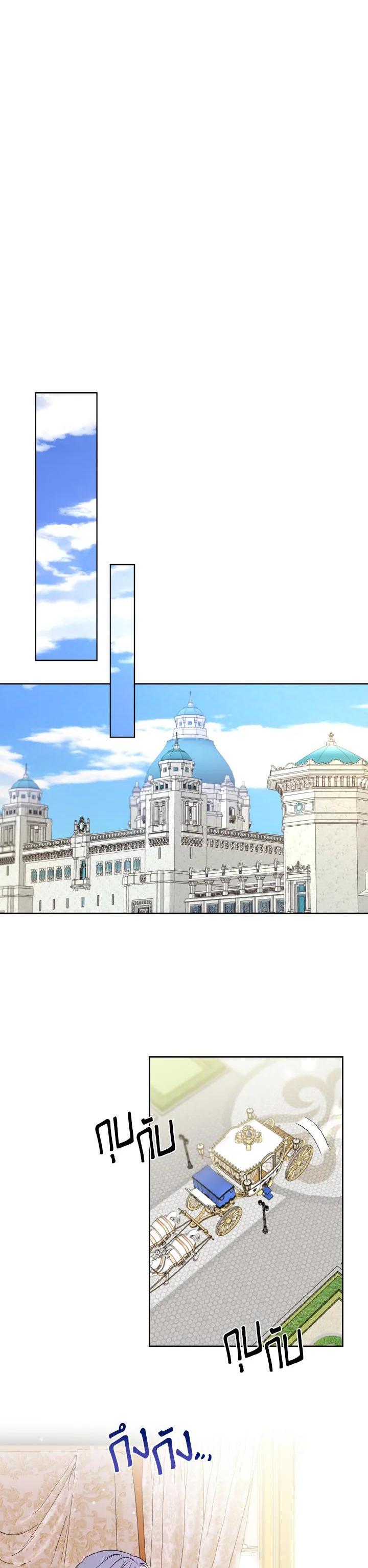 Manga-lc-com อ่านมังงะ อ่านการ์ตูน ออนไลน์ ฟรี Behind His Kind Mask ตอนที่ 1 2 3 4 5 6 7 8 9 10 11 12 13 14 ฟรี ไม่มีโฆษณา Manga-lc - อ่าน มังงะ อ่าน การ์ตูน ออนไลน์ อ่านมังงะ ฟรี