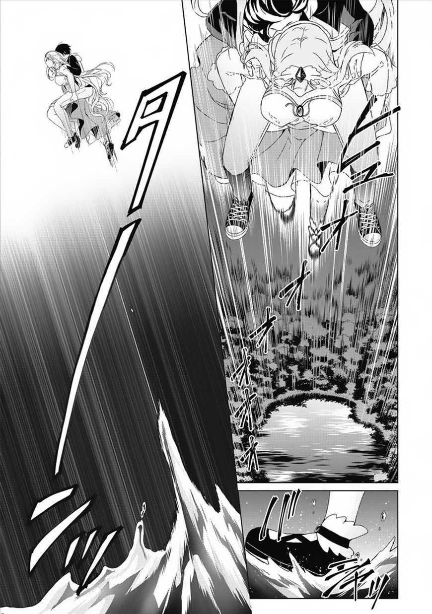 Manga-lc-com อ่านมังงะ อ่านการ์ตูน ออนไลน์ ฟรี Shingan no Yuusha ตอนที่ 1 2 3 4 5 6 7 8 9 10 11 12 13 14 ฟรี ไม่มีโฆษณา Manga-lc - อ่าน มังงะ อ่าน การ์ตูน ออนไลน์ อ่านมังงะ ฟรี