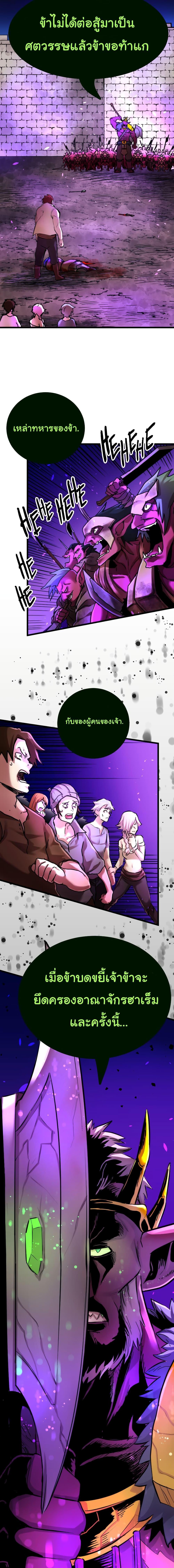 Manga-lc-com อ่านมังงะ อ่านการ์ตูน ออนไลน์ ฟรี DevilUp ตอนที่ 1 2 3 4 5 6 7 8 9 10 11 12 13 14 ฟรี ไม่มีโฆษณา Manga-lc - อ่าน มังงะ อ่าน การ์ตูน ออนไลน์ อ่านมังงะ ฟรี