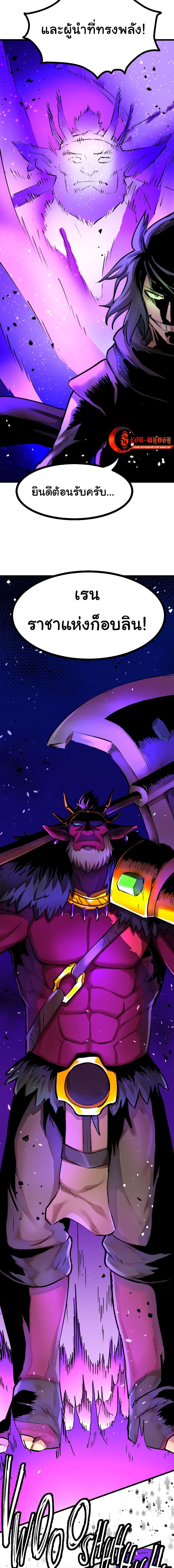 Manga-lc-com อ่านมังงะ อ่านการ์ตูน ออนไลน์ ฟรี DevilUp ตอนที่ 1 2 3 4 5 6 7 8 9 10 11 12 13 14 ฟรี ไม่มีโฆษณา Manga-lc - อ่าน มังงะ อ่าน การ์ตูน ออนไลน์ อ่านมังงะ ฟรี