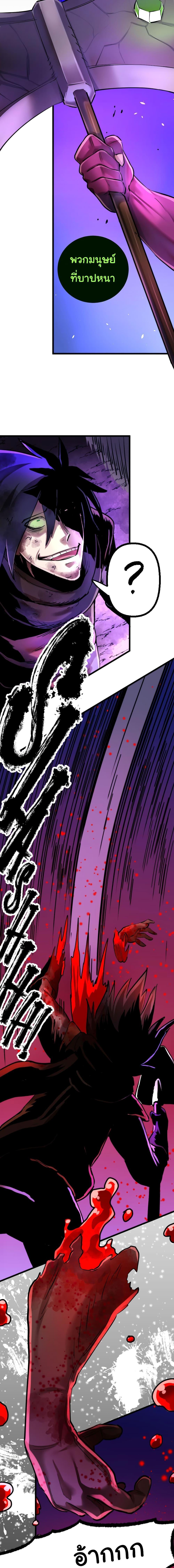 Manga-lc-com อ่านมังงะ อ่านการ์ตูน ออนไลน์ ฟรี DevilUp ตอนที่ 1 2 3 4 5 6 7 8 9 10 11 12 13 14 ฟรี ไม่มีโฆษณา Manga-lc - อ่าน มังงะ อ่าน การ์ตูน ออนไลน์ อ่านมังงะ ฟรี