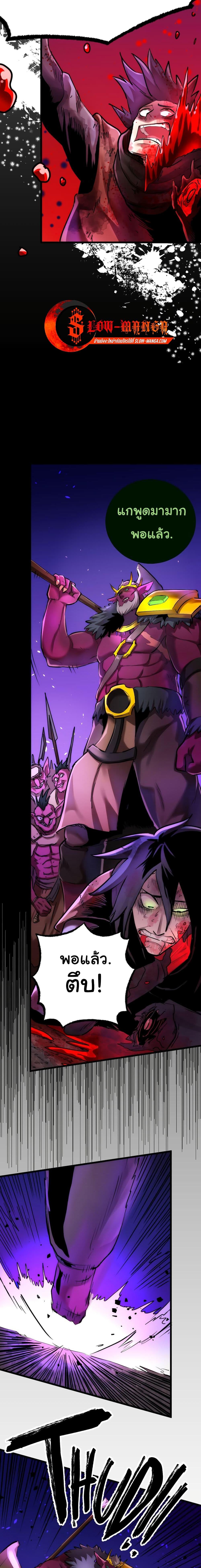 Manga-lc-com อ่านมังงะ อ่านการ์ตูน ออนไลน์ ฟรี DevilUp ตอนที่ 1 2 3 4 5 6 7 8 9 10 11 12 13 14 ฟรี ไม่มีโฆษณา Manga-lc - อ่าน มังงะ อ่าน การ์ตูน ออนไลน์ อ่านมังงะ ฟรี