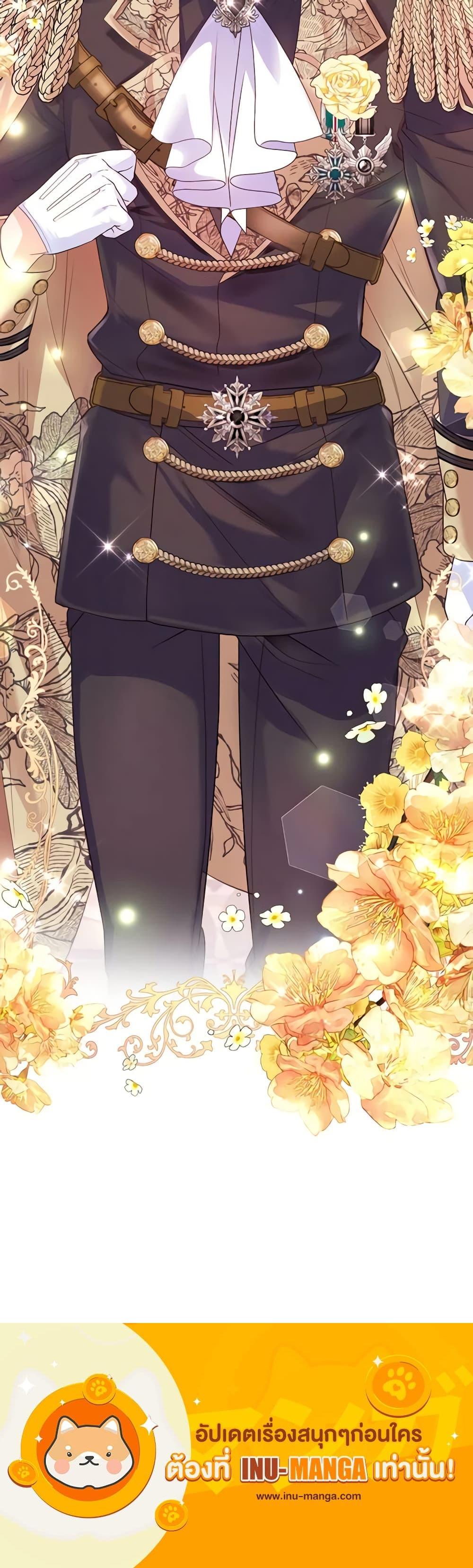 Manga-lc-com อ่านมังงะ อ่านการ์ตูน ออนไลน์ ฟรี The Tyrant’s Only Perfumer ตอนที่ 1 2 3 4 5 6 7 8 9 10 11 12 13 14 ฟรี ไม่มีโฆษณา Manga-lc - อ่าน มังงะ อ่าน การ์ตูน ออนไลน์ อ่านมังงะ ฟรี