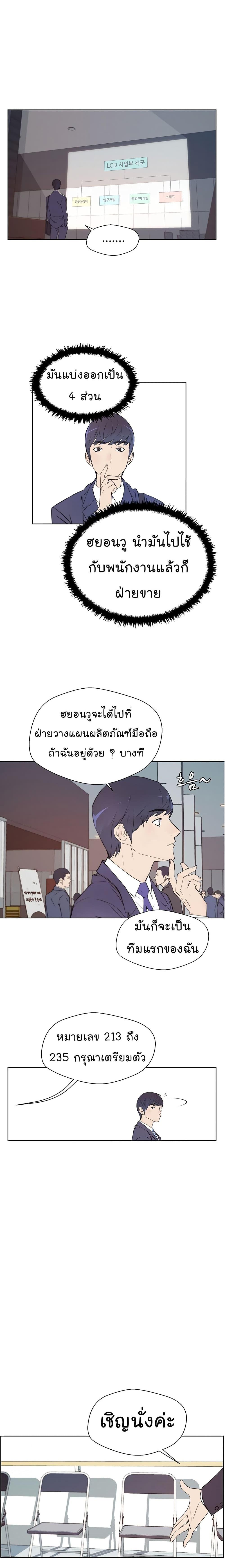 Manga-lc-com อ่านมังงะ อ่านการ์ตูน ออนไลน์ ฟรี Real Man ตอนที่ 1 2 3 4 5 6 7 8 9 10 11 12 13 14 ฟรี ไม่มีโฆษณา Manga-lc - อ่าน มังงะ อ่าน การ์ตูน ออนไลน์ อ่านมังงะ ฟรี