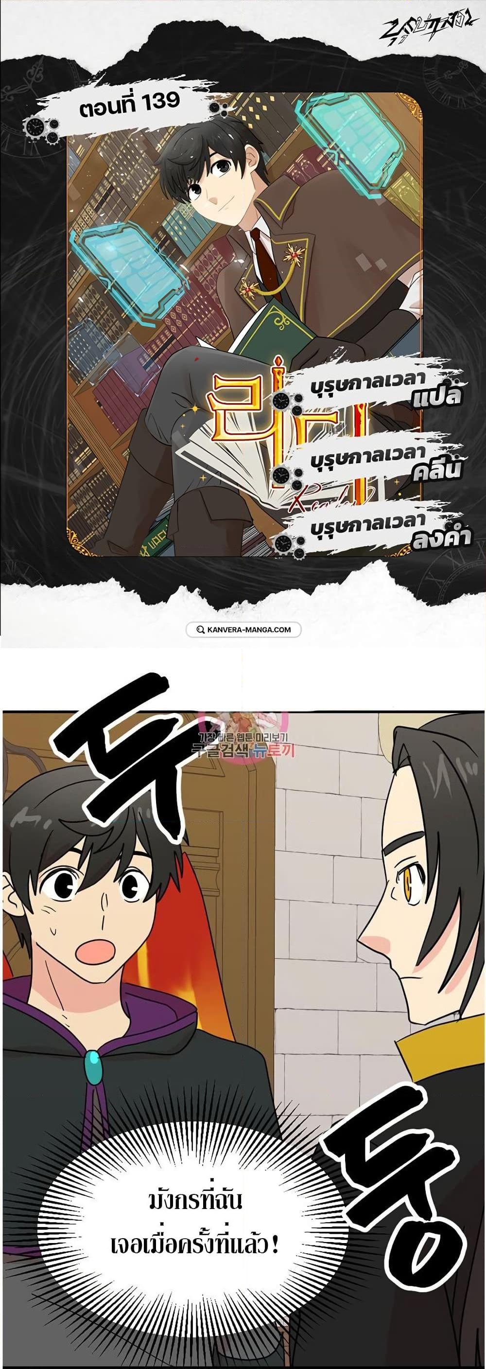 Manga-lc-com อ่านมังงะ อ่านการ์ตูน ออนไลน์ ฟรี Reader ตอนที่ 1 2 3 4 5 6 7 8 9 10 11 12 13 14 ฟรี ไม่มีโฆษณา Manga-lc - อ่าน มังงะ อ่าน การ์ตูน ออนไลน์ อ่านมังงะ ฟรี