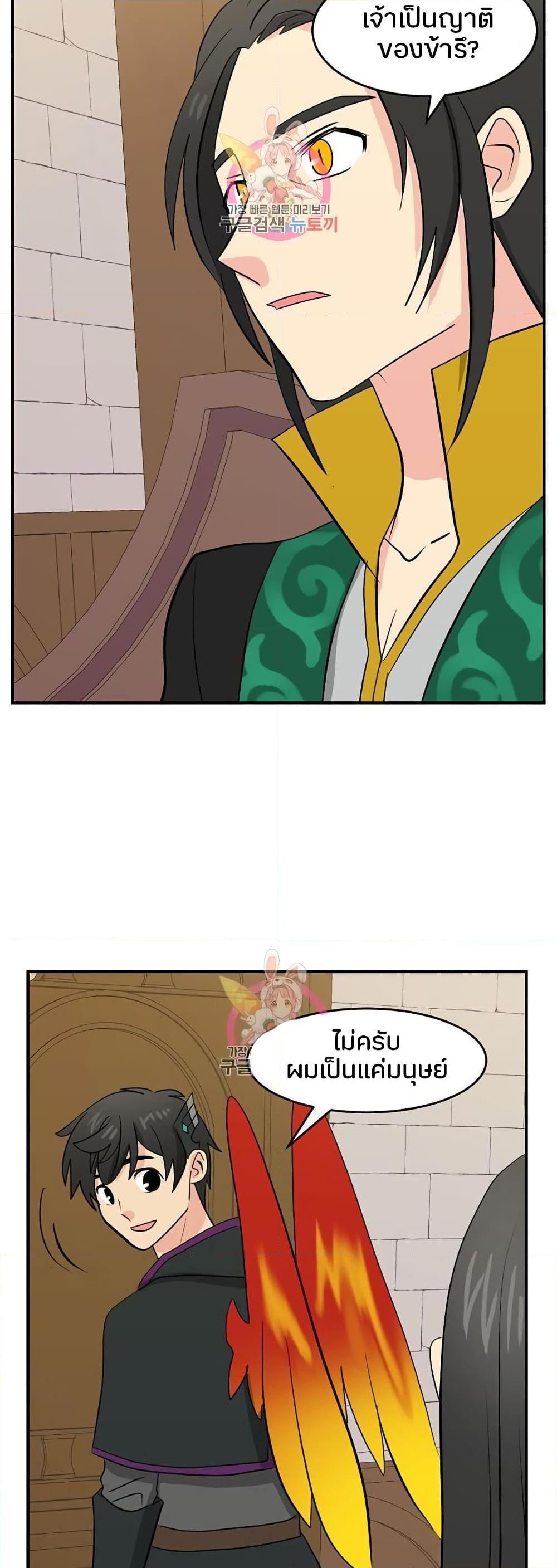 Manga-lc-com อ่านมังงะ อ่านการ์ตูน ออนไลน์ ฟรี Reader ตอนที่ 1 2 3 4 5 6 7 8 9 10 11 12 13 14 ฟรี ไม่มีโฆษณา Manga-lc - อ่าน มังงะ อ่าน การ์ตูน ออนไลน์ อ่านมังงะ ฟรี