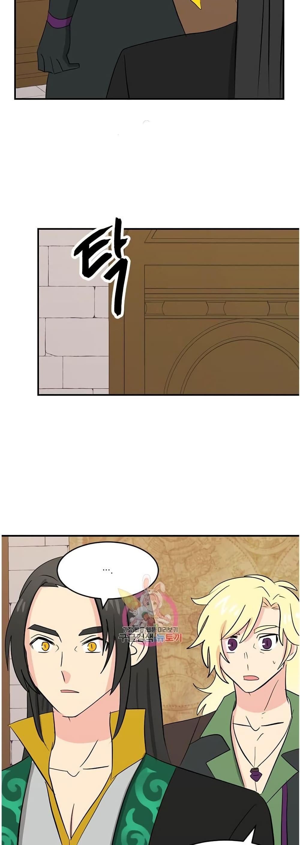 Manga-lc-com อ่านมังงะ อ่านการ์ตูน ออนไลน์ ฟรี Reader ตอนที่ 1 2 3 4 5 6 7 8 9 10 11 12 13 14 ฟรี ไม่มีโฆษณา Manga-lc - อ่าน มังงะ อ่าน การ์ตูน ออนไลน์ อ่านมังงะ ฟรี