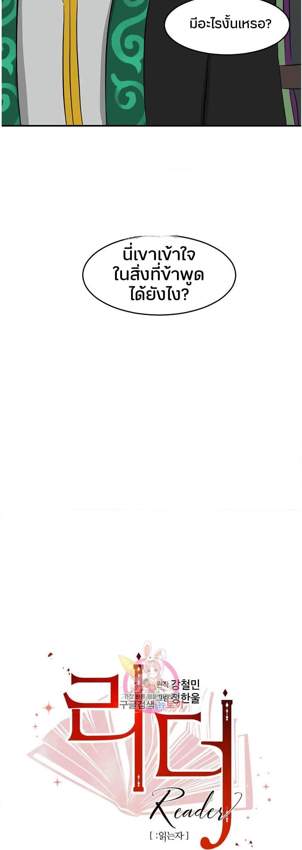 Manga-lc-com อ่านมังงะ อ่านการ์ตูน ออนไลน์ ฟรี Reader ตอนที่ 1 2 3 4 5 6 7 8 9 10 11 12 13 14 ฟรี ไม่มีโฆษณา Manga-lc - อ่าน มังงะ อ่าน การ์ตูน ออนไลน์ อ่านมังงะ ฟรี