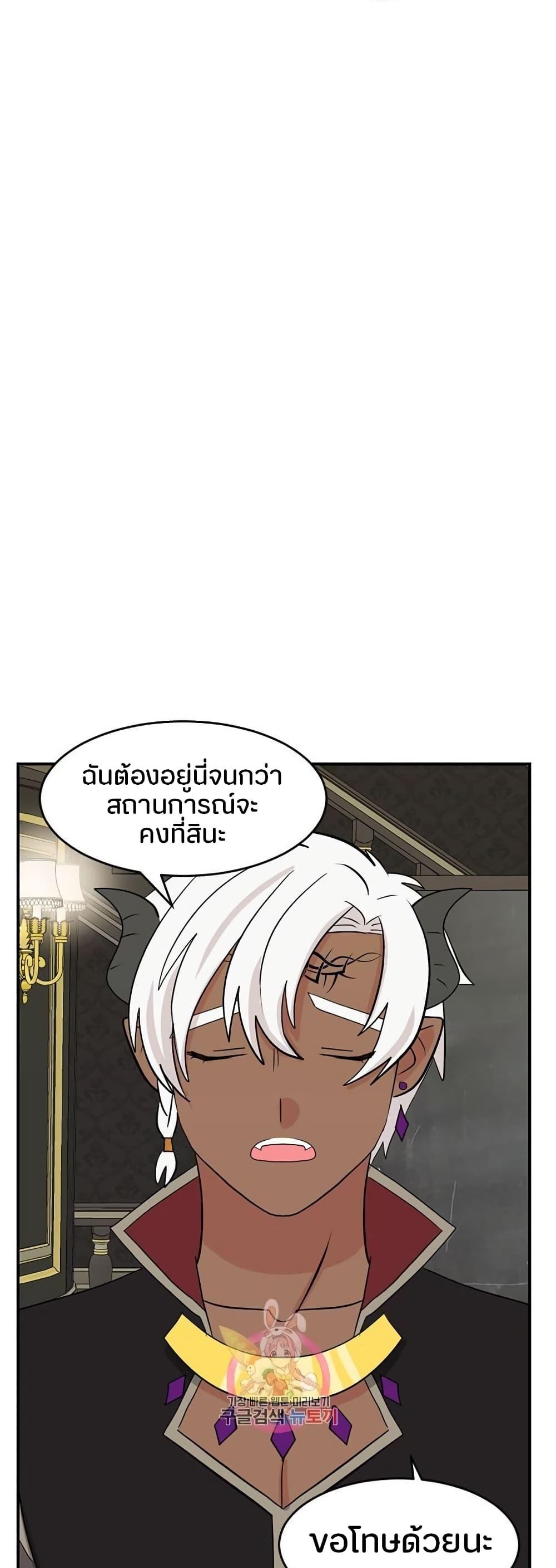 Manga-lc-com อ่านมังงะ อ่านการ์ตูน ออนไลน์ ฟรี Reader ตอนที่ 1 2 3 4 5 6 7 8 9 10 11 12 13 14 ฟรี ไม่มีโฆษณา Manga-lc - อ่าน มังงะ อ่าน การ์ตูน ออนไลน์ อ่านมังงะ ฟรี