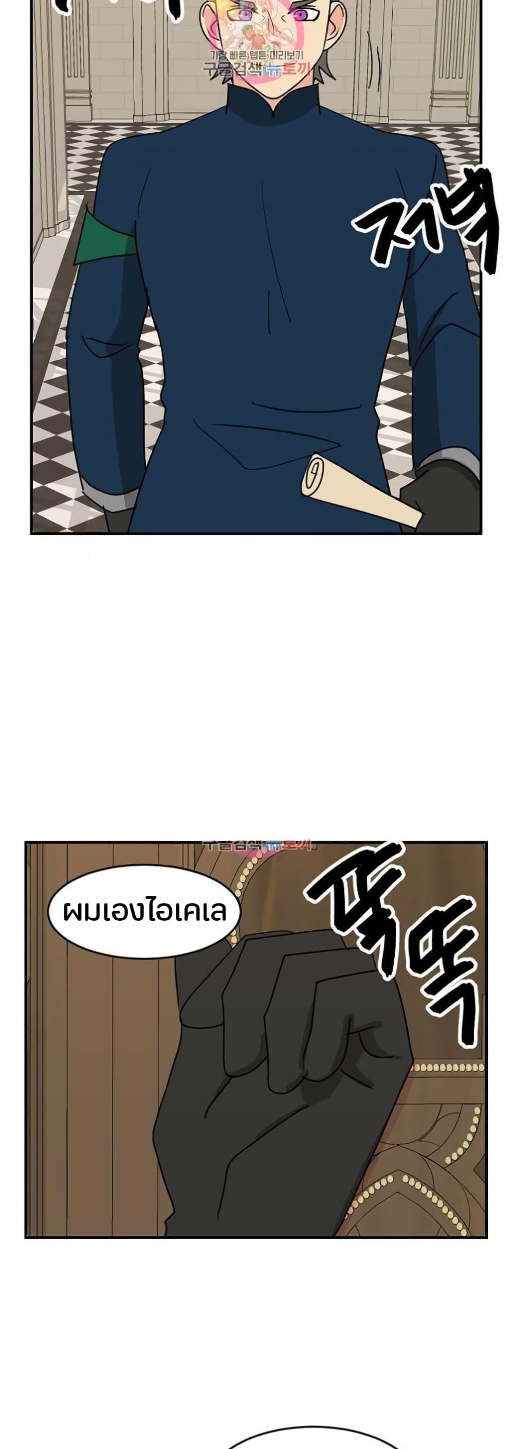 Manga-lc-com อ่านมังงะ อ่านการ์ตูน ออนไลน์ ฟรี Reader ตอนที่ 1 2 3 4 5 6 7 8 9 10 11 12 13 14 ฟรี ไม่มีโฆษณา Manga-lc - อ่าน มังงะ อ่าน การ์ตูน ออนไลน์ อ่านมังงะ ฟรี