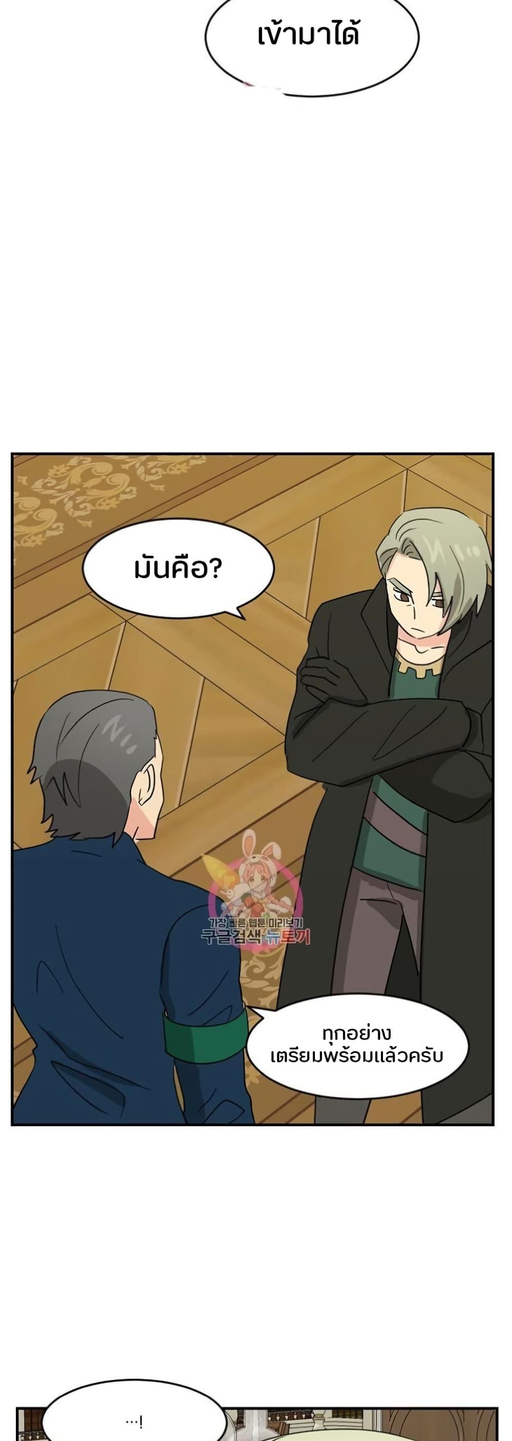 Manga-lc-com อ่านมังงะ อ่านการ์ตูน ออนไลน์ ฟรี Reader ตอนที่ 1 2 3 4 5 6 7 8 9 10 11 12 13 14 ฟรี ไม่มีโฆษณา Manga-lc - อ่าน มังงะ อ่าน การ์ตูน ออนไลน์ อ่านมังงะ ฟรี