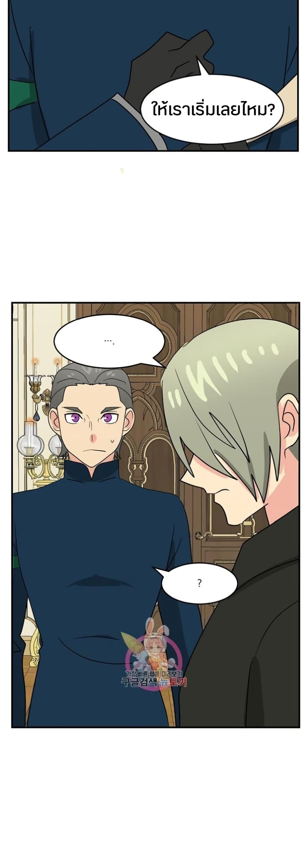Manga-lc-com อ่านมังงะ อ่านการ์ตูน ออนไลน์ ฟรี Reader ตอนที่ 1 2 3 4 5 6 7 8 9 10 11 12 13 14 ฟรี ไม่มีโฆษณา Manga-lc - อ่าน มังงะ อ่าน การ์ตูน ออนไลน์ อ่านมังงะ ฟรี