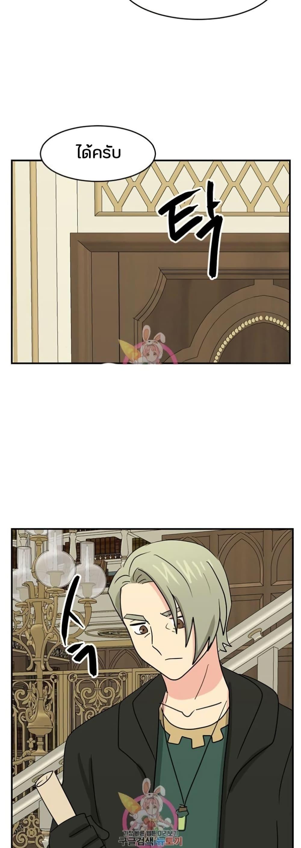 Manga-lc-com อ่านมังงะ อ่านการ์ตูน ออนไลน์ ฟรี Reader ตอนที่ 1 2 3 4 5 6 7 8 9 10 11 12 13 14 ฟรี ไม่มีโฆษณา Manga-lc - อ่าน มังงะ อ่าน การ์ตูน ออนไลน์ อ่านมังงะ ฟรี