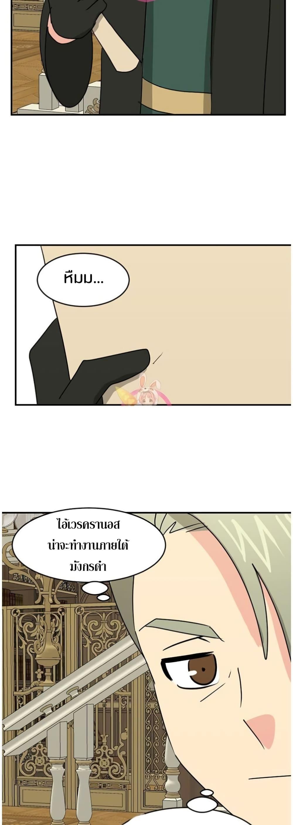 Manga-lc-com อ่านมังงะ อ่านการ์ตูน ออนไลน์ ฟรี Reader ตอนที่ 1 2 3 4 5 6 7 8 9 10 11 12 13 14 ฟรี ไม่มีโฆษณา Manga-lc - อ่าน มังงะ อ่าน การ์ตูน ออนไลน์ อ่านมังงะ ฟรี
