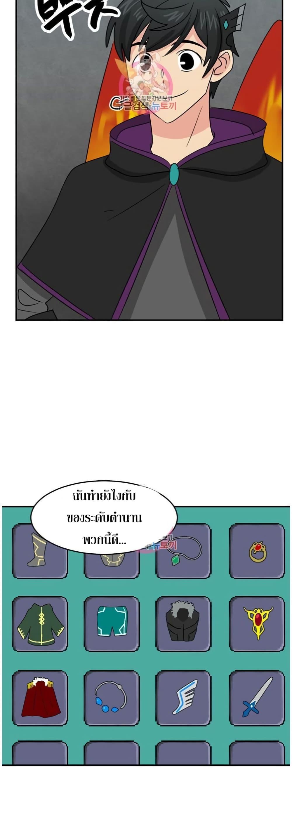 Manga-lc-com อ่านมังงะ อ่านการ์ตูน ออนไลน์ ฟรี Reader ตอนที่ 1 2 3 4 5 6 7 8 9 10 11 12 13 14 ฟรี ไม่มีโฆษณา Manga-lc - อ่าน มังงะ อ่าน การ์ตูน ออนไลน์ อ่านมังงะ ฟรี
