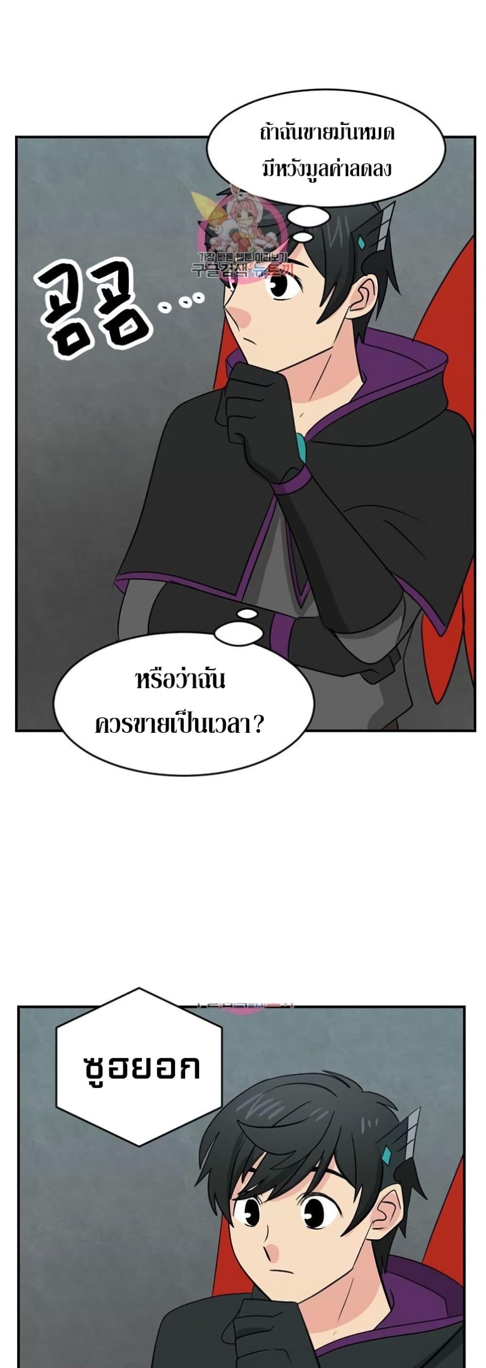 Manga-lc-com อ่านมังงะ อ่านการ์ตูน ออนไลน์ ฟรี Reader ตอนที่ 1 2 3 4 5 6 7 8 9 10 11 12 13 14 ฟรี ไม่มีโฆษณา Manga-lc - อ่าน มังงะ อ่าน การ์ตูน ออนไลน์ อ่านมังงะ ฟรี