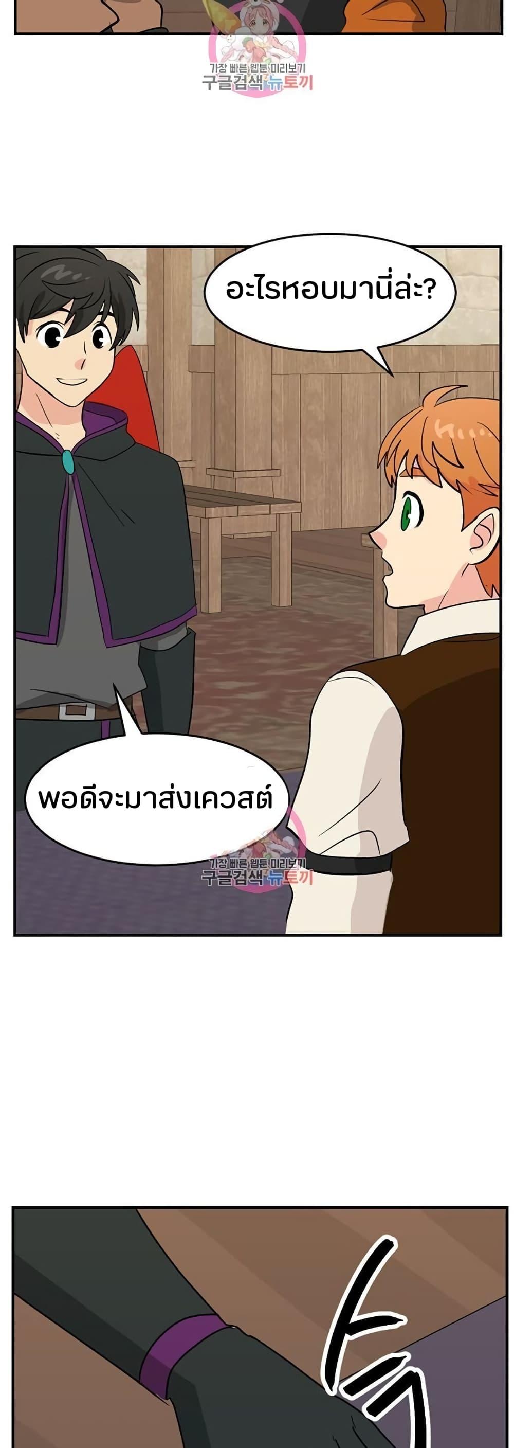 Manga-lc-com อ่านมังงะ อ่านการ์ตูน ออนไลน์ ฟรี Reader ตอนที่ 1 2 3 4 5 6 7 8 9 10 11 12 13 14 ฟรี ไม่มีโฆษณา Manga-lc - อ่าน มังงะ อ่าน การ์ตูน ออนไลน์ อ่านมังงะ ฟรี
