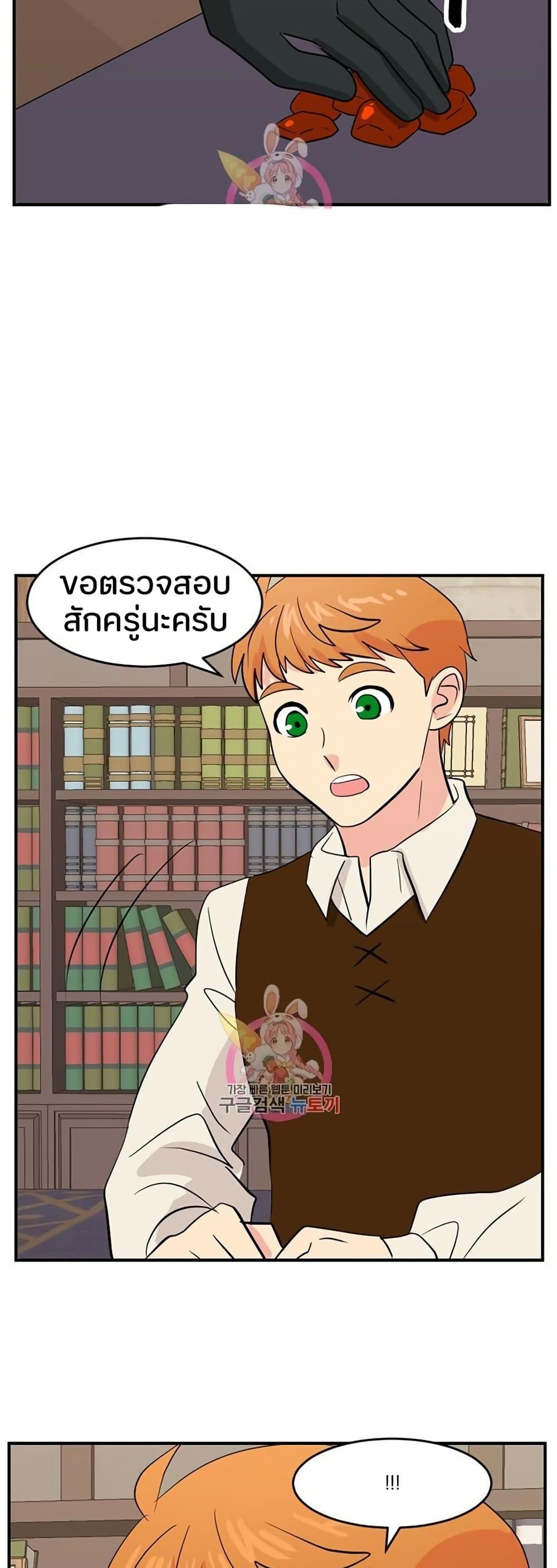 Manga-lc-com อ่านมังงะ อ่านการ์ตูน ออนไลน์ ฟรี Reader ตอนที่ 1 2 3 4 5 6 7 8 9 10 11 12 13 14 ฟรี ไม่มีโฆษณา Manga-lc - อ่าน มังงะ อ่าน การ์ตูน ออนไลน์ อ่านมังงะ ฟรี